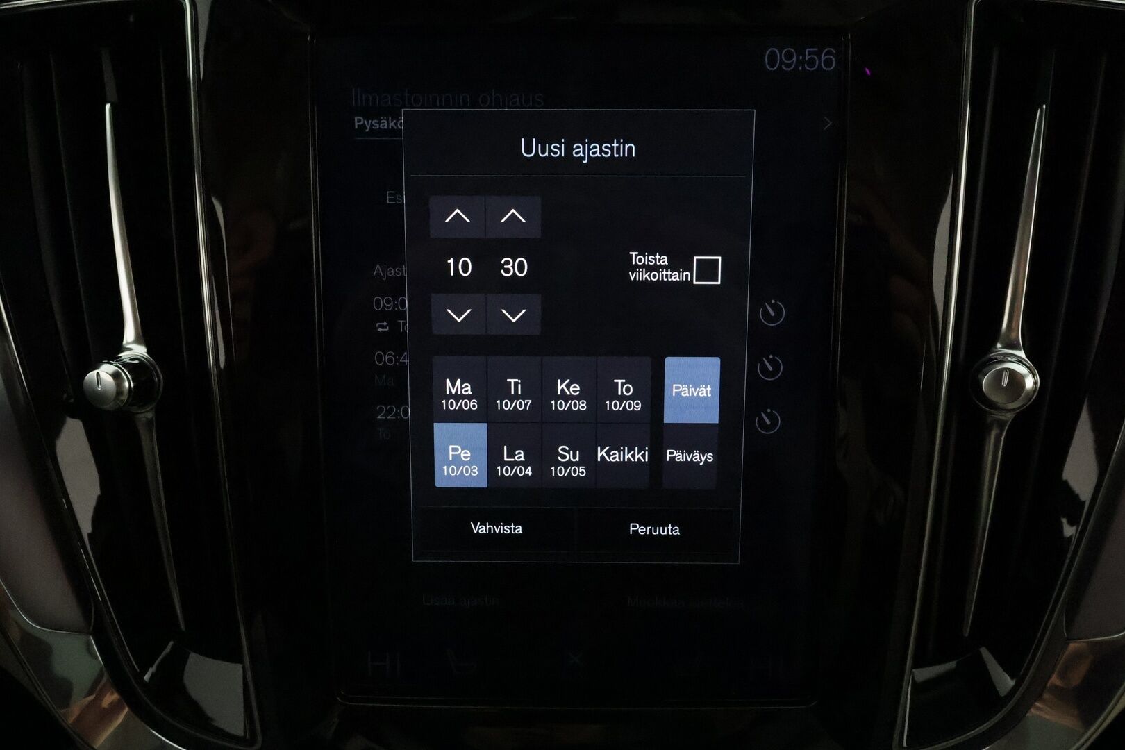 Volvo V60 2019 D4 Momentum aut *ACC / B&W / P.kamera / Full LED / Muistipenkit / Panorama / Navi / Vaaleat nahat* - Kahdet renkaat aluvanteilla