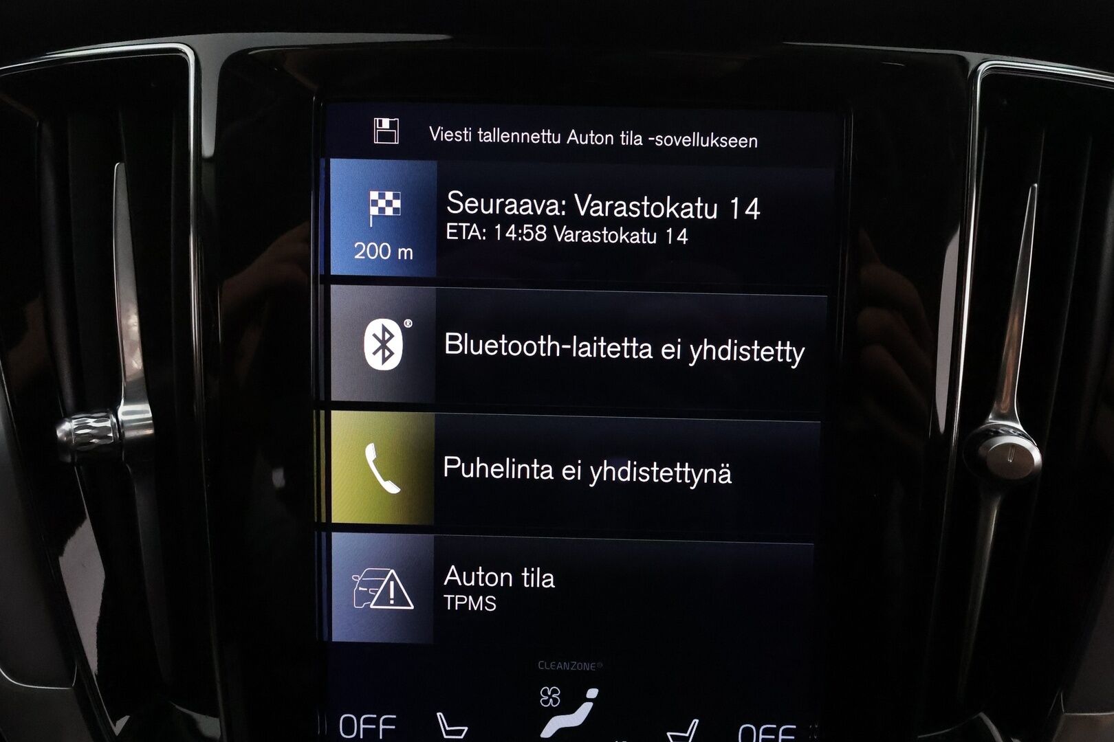 Volvo V60 2022 T6 AWD Long Range Inscription Expression Edition aut ** 1-Om Suomi auto / Adapt.vakkari / Koukku / Keyless - P.kamera / Apple&Android / Navi / Digimittari