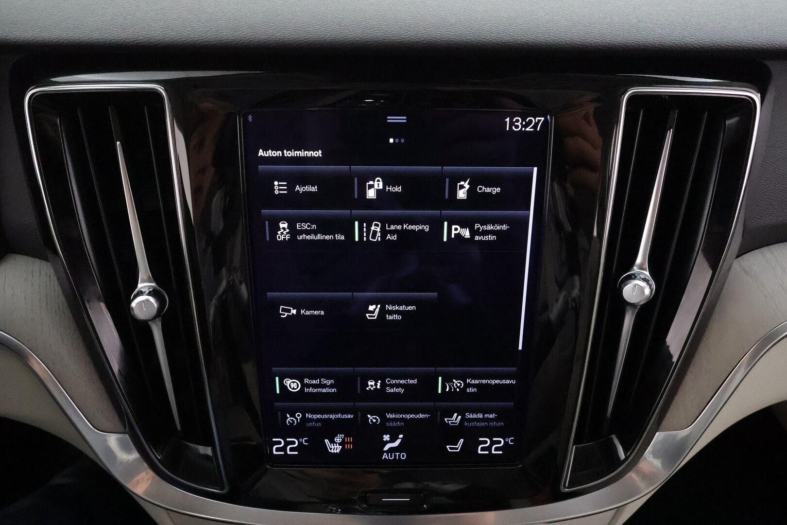 Volvo V60 2022 T6 AWD Long Range Inscription Edition aut * H&K / ACC / Webasto / Koukku / Muistipenkit / P.kamera / Sporttinahat * - 1.Om Suomi-auto / SoH 95,2 % / 2x Vanteet - HULLUT AVAJAISHULINAT KORKOTARJOUS 3,29 %