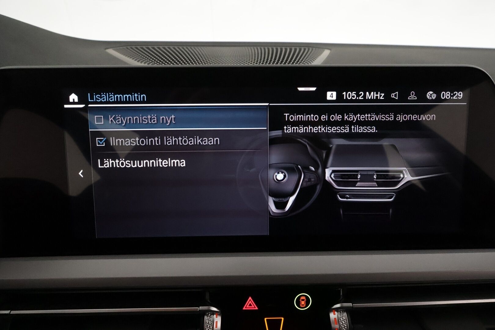 BMW 320 2022 G21 Touring 320e xDrive A Charged Edition **Adapt.Vakkari / P.Tutkat / LED-valot / Sporttipenkit / Koukku / HiFi** - 1-om Suomi-auto / 2x Latauskaapelit / Kahdet Nokian Renkaat 