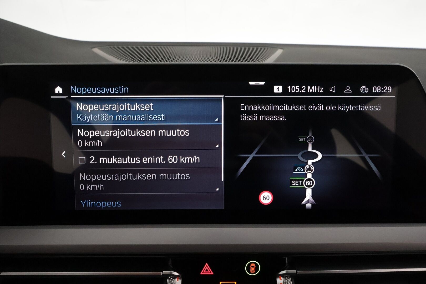 BMW 320 2022 G21 Touring 320e xDrive A Charged Edition **Adapt.Vakkari / P.Tutkat / LED-valot / Sporttipenkit / Koukku / HiFi** - 1-om Suomi-auto / 2x Latauskaapelit / Kahdet Nokian Renkaat 