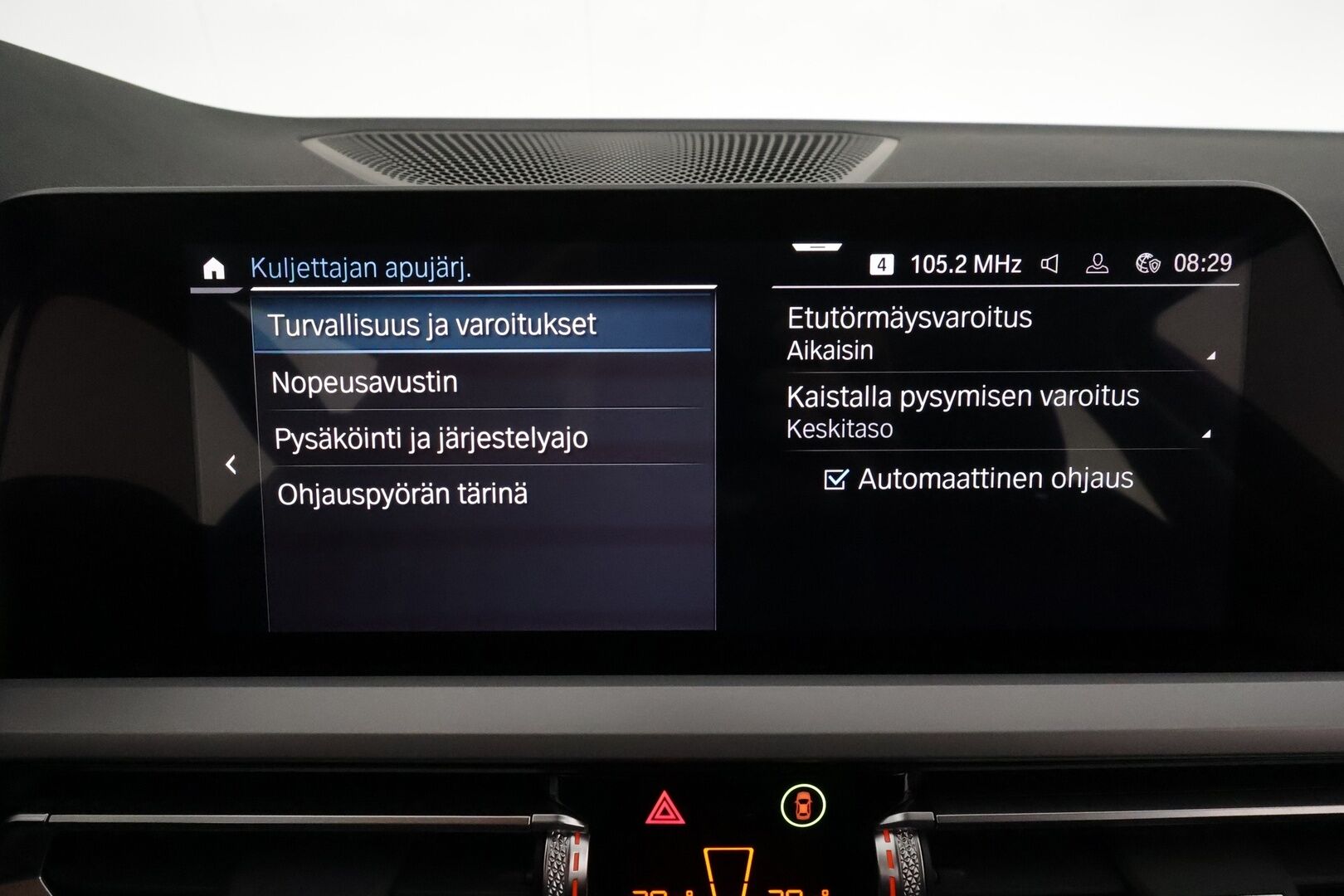 BMW 320 2022 G21 Touring 320e xDrive A Charged Edition **Adapt.Vakkari / P.Tutkat / LED-valot / Sporttipenkit / Koukku / HiFi** - 1-om Suomi-auto / 2x Latauskaapelit / Kahdet Nokian Renkaat 