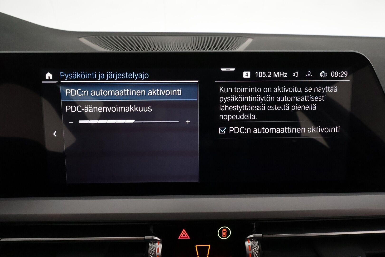 BMW 320 2022 G21 Touring 320e xDrive A Charged Edition **Adapt.Vakkari / P.Tutkat / LED-valot / Sporttipenkit / Koukku / HiFi** - 1-om Suomi-auto / 2x Latauskaapelit / Kahdet Nokian Renkaat 