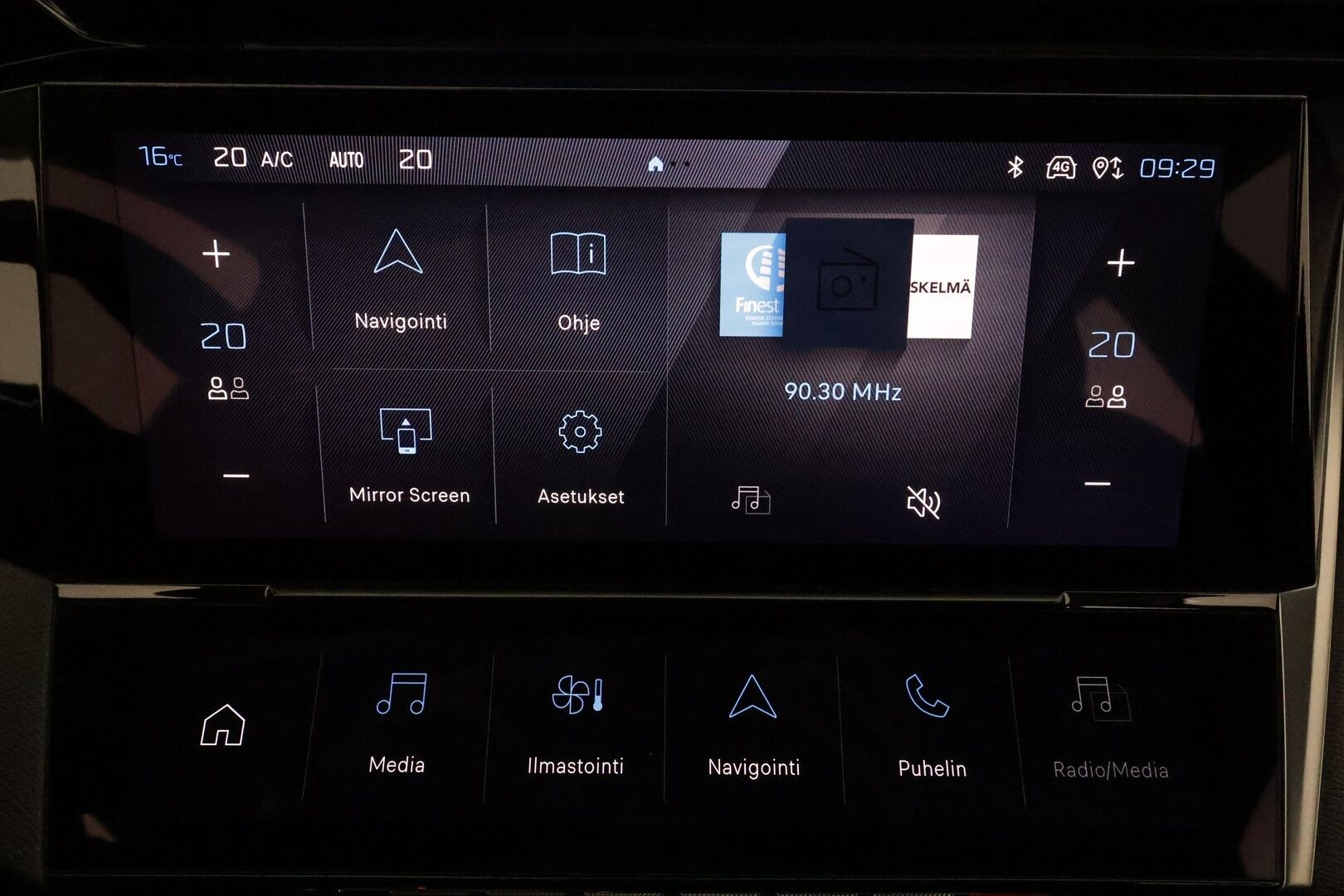 Peugeot 308 2023 SW Allure Pack Launch Edition Hybrid 180 EAT8 *Adapt.vakkari / AGR-istuin / Digimittaristo / Apple&Android / Vetokoukku / P-Kamera* - Suomi-auto / Merkkihuollettu / 2x vanteet
