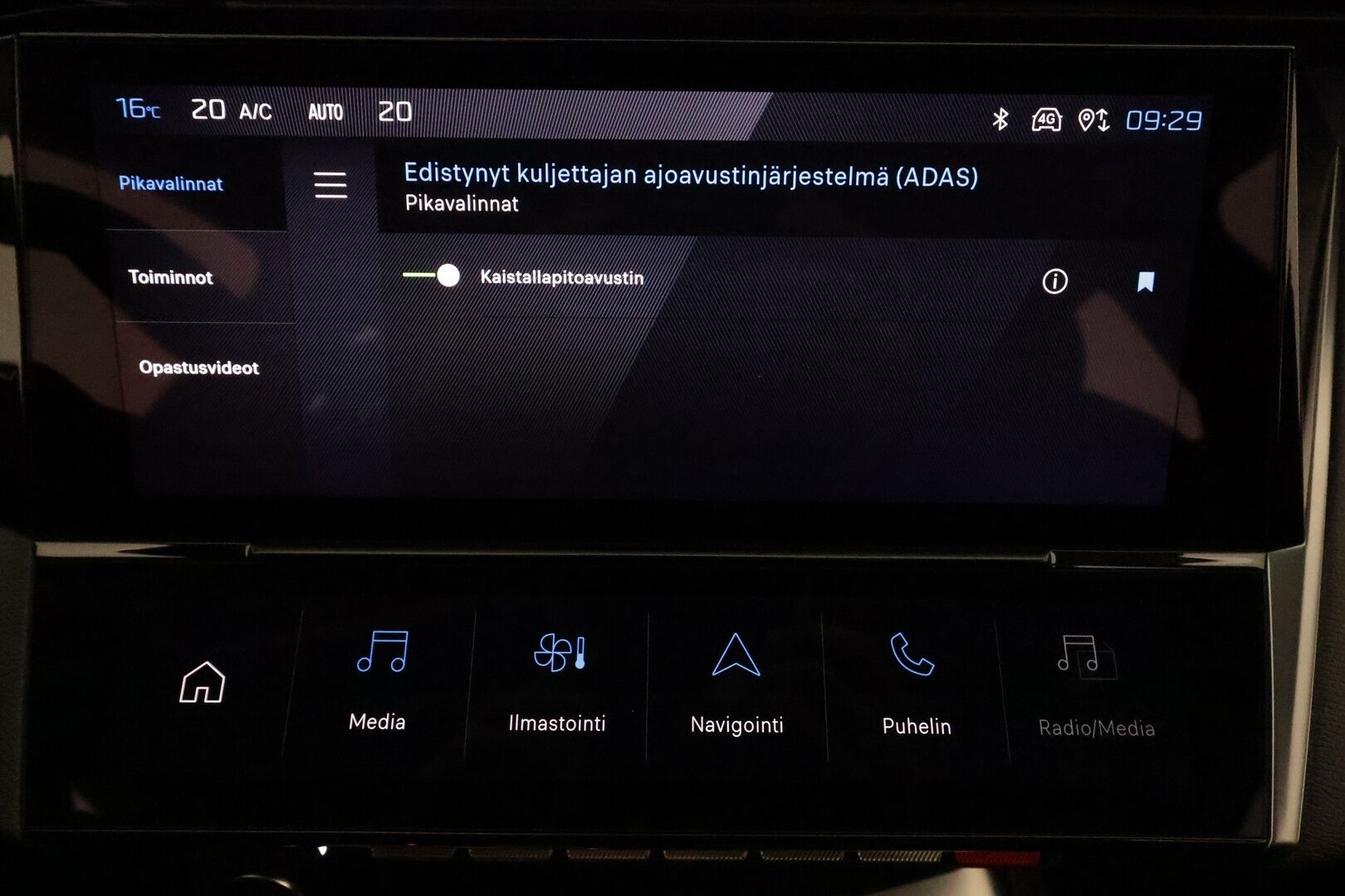 Peugeot 308 2023 SW Allure Pack Launch Edition Hybrid 180 EAT8 *Adapt.vakkari / AGR-istuin / Digimittaristo / Apple&Android / Vetokoukku / P-Kamera* - Suomi-auto / Merkkihuollettu / 2x vanteet