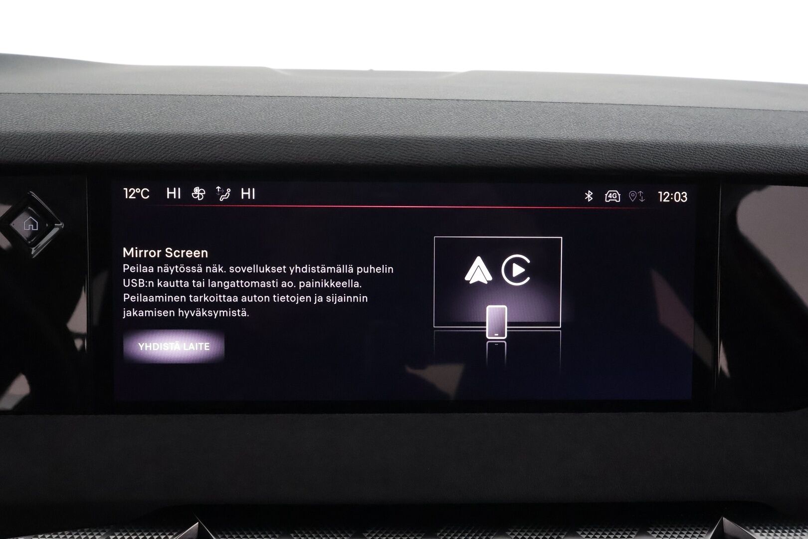 DS 4 2022 E-Tense Plug-in Hybrid 225 Performance Line * LED / P.Kamera / Kaistavahti / Digimittaristo / Vakkari / Apple&Android * - Suomi-auto / Akku kuntotarkastettu SoH 97% / Merkkihuollot / Kahdet renkaat aluvanteilla - HULLUT AVAJAISHULINAT KORKOTARJOUS 3,29 %