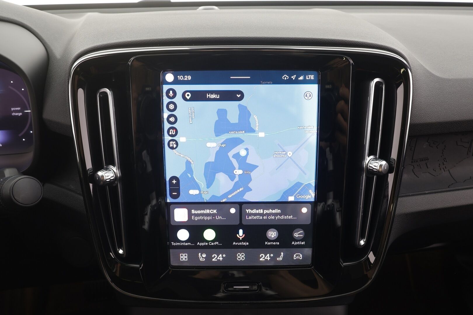 Volvo C40 2023 Recharge Single Plus aut - | ILP | Koukku | Lasikatto | ACC | P.Kamera | LED | Sporttipenkki Muistilla | Navi | Kaistavahti | Katveavustin | Keyless | Suomi-auto | 2x Latauskaapelit | Kahdet renkaat | Merkkihuollot |