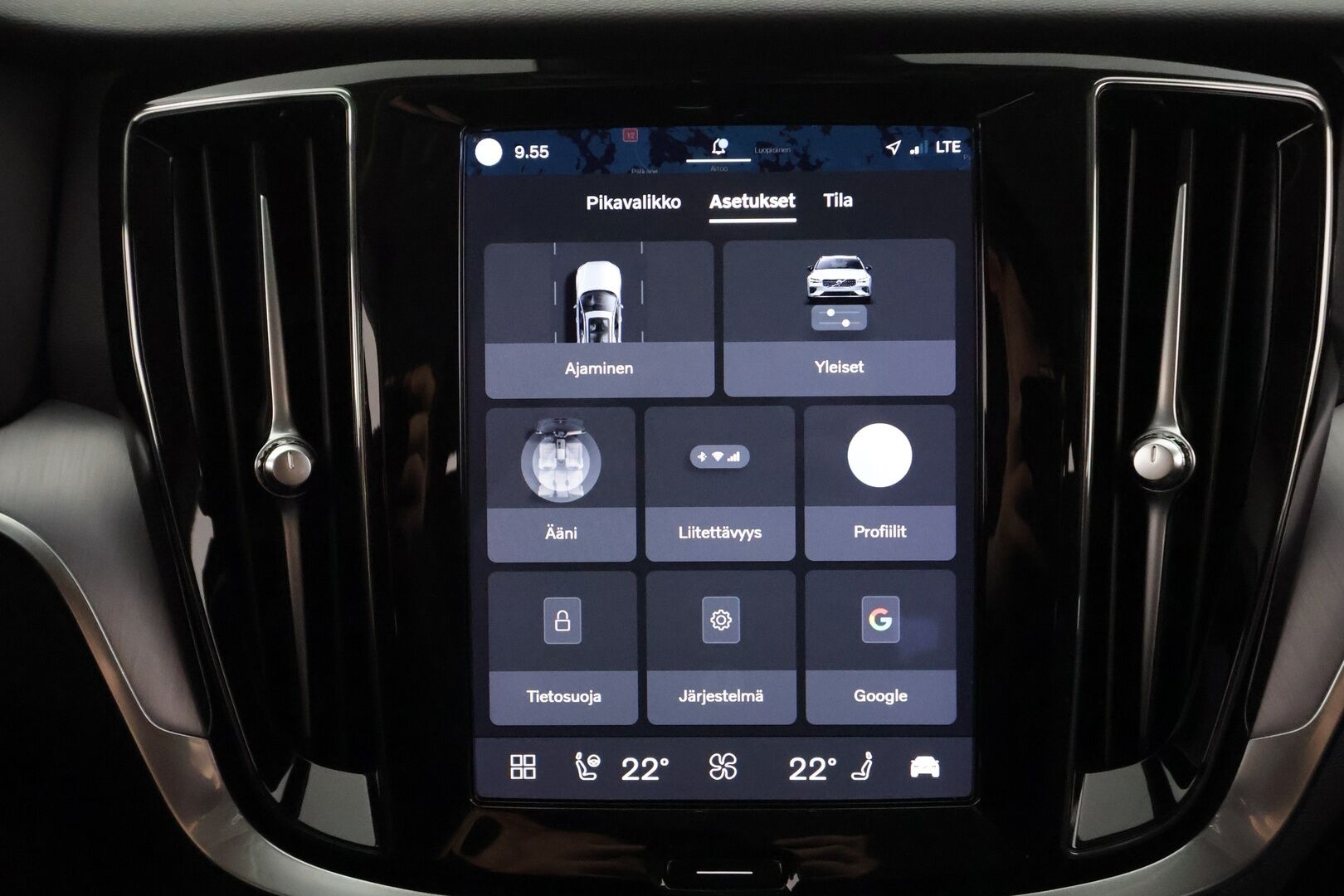 Volvo V60 2023 B3 MHEV Business Core DCT aut - | ACC | Webasto | High Performance |  Full-LED | P.Kamera | Osasähköt | Keyless | Apple&Android | 1.Om suomi-auto | Kahdet Renkaat | Merkkihuollettu |