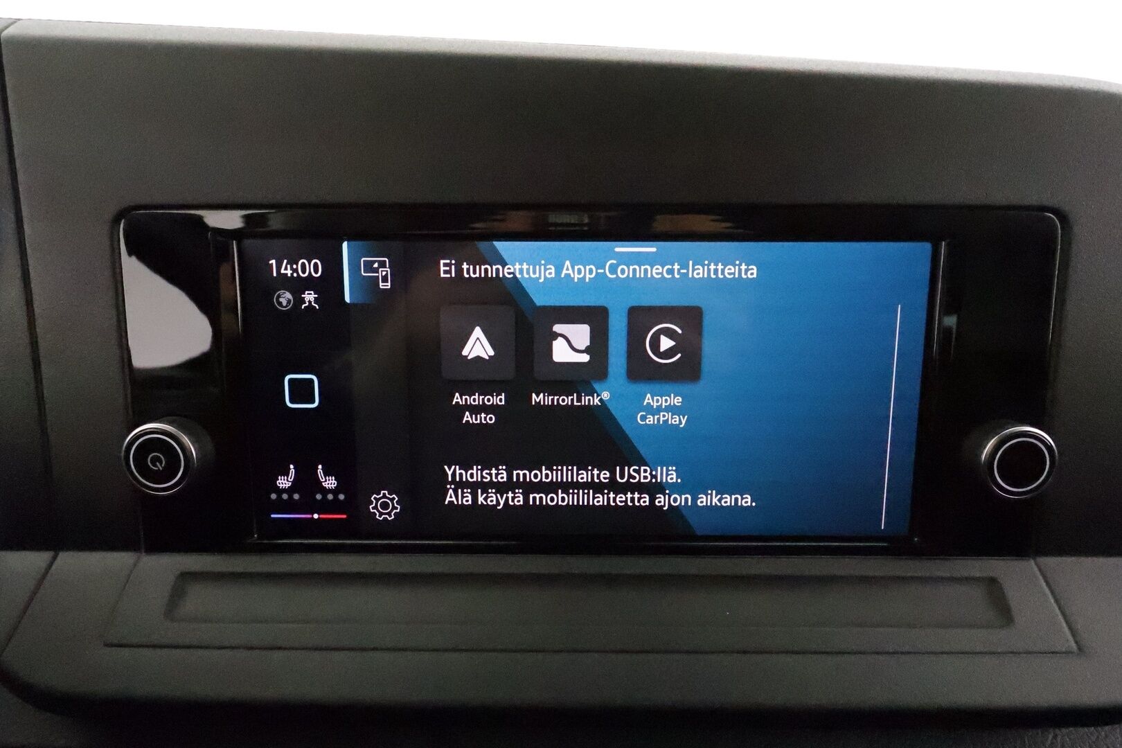 Volkswagen Caddy 2023 1.5 TSi 84 kW Family DSG 7-P *Suomi-auto / Vakkari / P.tutkat / Bluetooth / Webasto / 2x Renkaat* - PA-lämmitin / 7-paik / - HULLU BLACKWEEK KORKOTARJOUS 2,49%