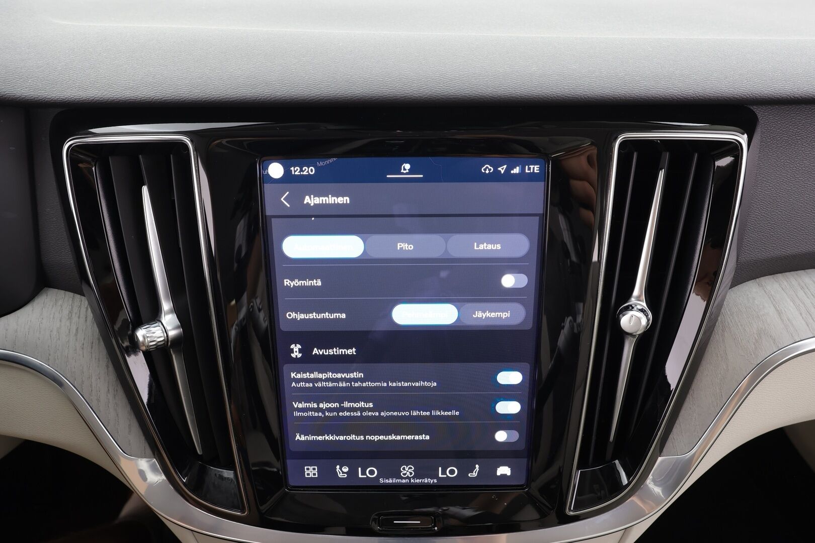 Volvo V60 2023 T6 AWD Long Range Plus Bright aut - | ACC | Koukku | H/K | Full-LED | Muistipenkit | P.Kamera | Keyless | Sporttinahat | Apple&Android | 1.Om suomi-auto | Vaalea nahkasisusta | Kahdet Renkaat |