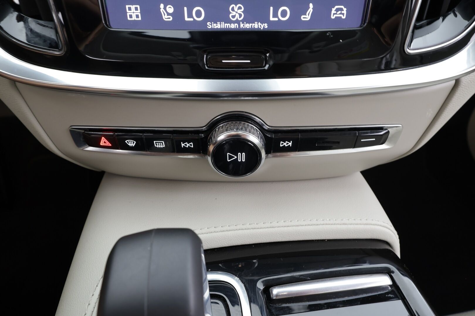 Volvo V60 2023 T6 AWD Long Range Plus Bright aut - | ACC | Koukku | H/K | Full-LED | Muistipenkit | P.Kamera | Keyless | Sporttinahat | Apple&Android | 1.Om suomi-auto | Vaalea nahkasisusta | Kahdet Renkaat |