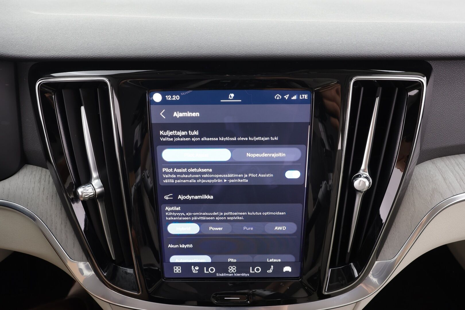Volvo V60 2023 T6 AWD Long Range Plus Bright aut - | ACC | Koukku | H/K | Full-LED | Muistipenkit | P.Kamera | Keyless | Sporttinahat | Apple&Android | 1.Om suomi-auto | Vaalea nahkasisusta | Kahdet Renkaat |