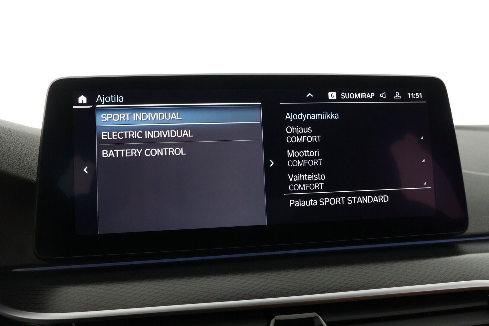 BMW 530 2023 G31 Touring 530e xDrive A Charged Edition M Sport - | ACC | Harman&Kardon | Konjakkinahat | Koukku | Comfort Access | LED | Navi |