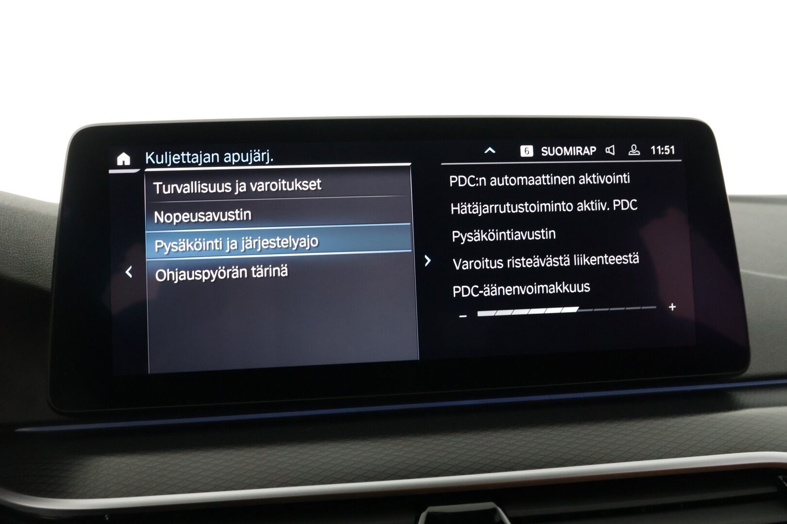 BMW 530 2023 G31 Touring 530e xDrive A Charged Edition M Sport - | ACC | Harman&Kardon | Konjakkinahat | Koukku | Comfort Access | LED | Navi |