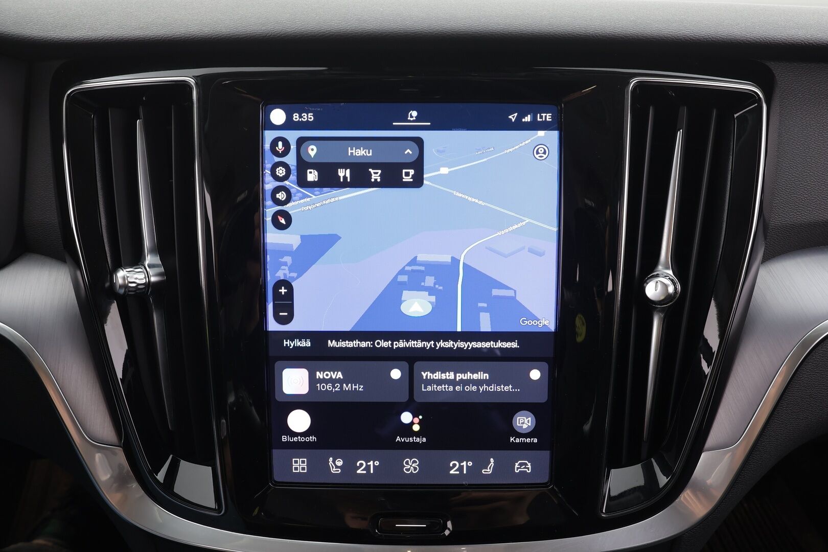 Volvo V60 2023 B3 MHEV Business Core DCT aut - ACC | VOC | Navi | Suomi-auto / Kahdet Renkaat / Merkkihuollettu