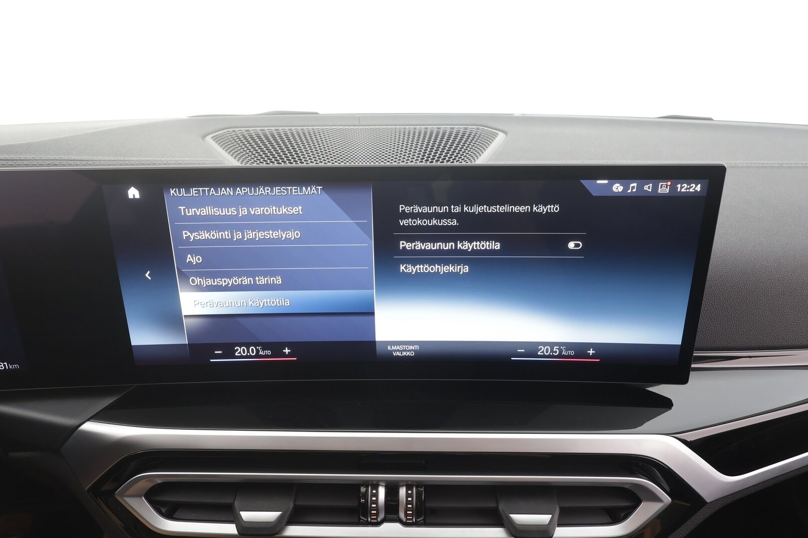 BMW i4 2023 eDrive40 - 1OM Suomiauto | Vetokoukku | ACC | Widescreen | Peruutuskamera | Adapt.LED | Puolinahat | Sporttipenkit | 2x Renkaat Aluvantein!