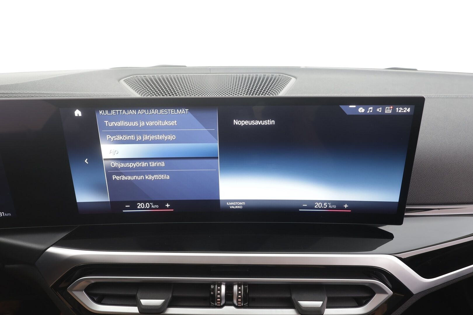 BMW i4 2023 eDrive40 - 1OM Suomiauto | Vetokoukku | ACC | Widescreen | Peruutuskamera | Adapt.LED | Puolinahat | Sporttipenkit | 2x Renkaat Aluvantein!