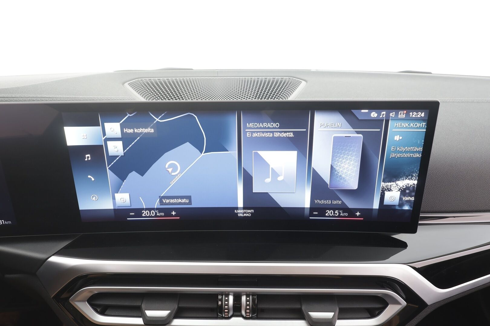 BMW i4 2023 eDrive40 - 1OM Suomiauto | Vetokoukku | ACC | Widescreen | Peruutuskamera | Adapt.LED | Puolinahat | Sporttipenkit | 2x Renkaat Aluvantein!