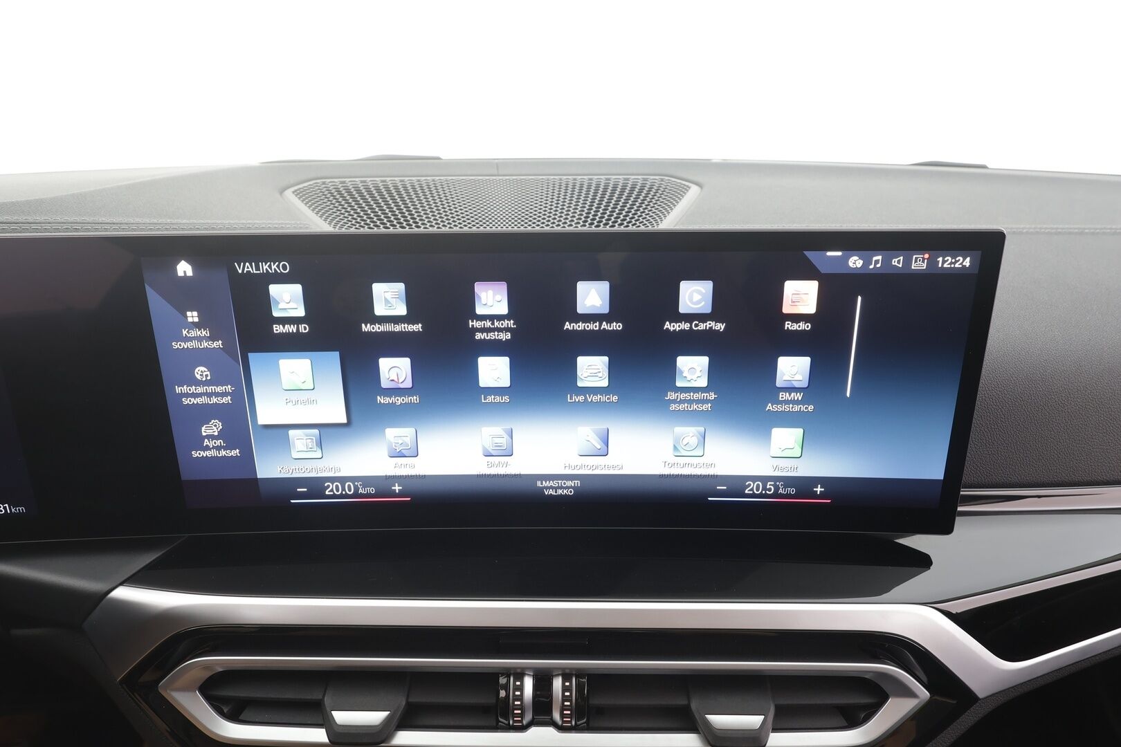 BMW i4 2023 eDrive40 - 1OM Suomiauto | Vetokoukku | ACC | Widescreen | Peruutuskamera | Adapt.LED | Puolinahat | Sporttipenkit | 2x Renkaat Aluvantein!