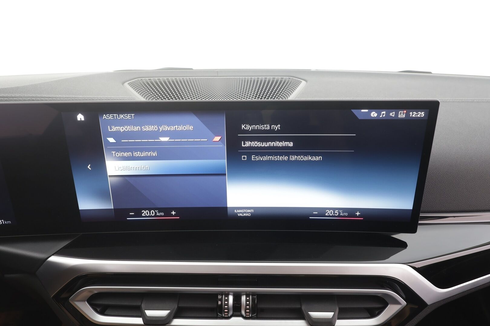 BMW i4 2023 eDrive40 - 1OM Suomiauto | Vetokoukku | ACC | Widescreen | Peruutuskamera | Adapt.LED | Puolinahat | Sporttipenkit | 2x Renkaat Aluvantein!