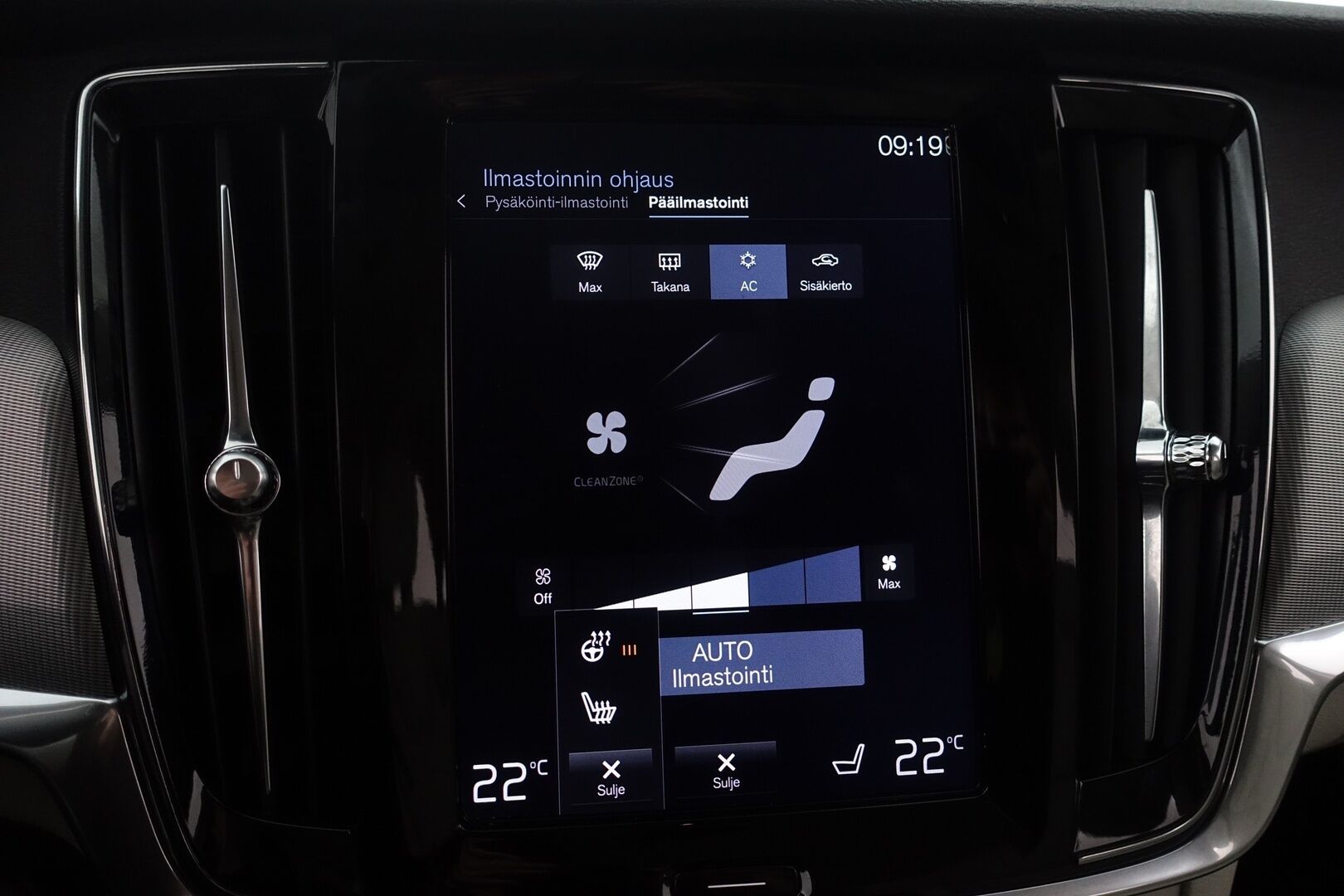 Volvo V90 2017 D5 AWD Inscription aut - | Webasto | ACC | HUD | 360-kamera | Nahkasisusta | Koukku | High Performance Audio | EI ADBLUETA! | Hihna vaihdettu 2025 | 2x renkaat ja vanteet 