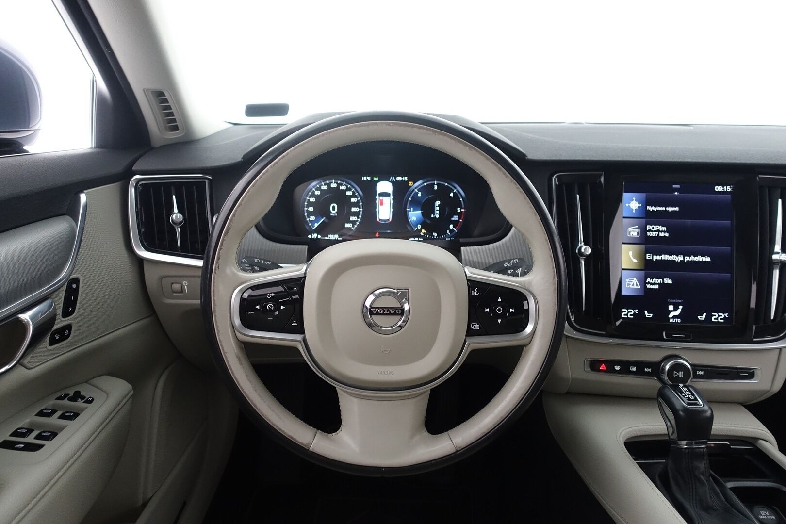 Volvo V90 2017 D5 AWD Inscription aut - | Webasto | ACC | HUD | 360-kamera | Nahkasisusta | Koukku | High Performance Audio | EI ADBLUETA! | Hihna vaihdettu 2025 | 2x renkaat ja vanteet 