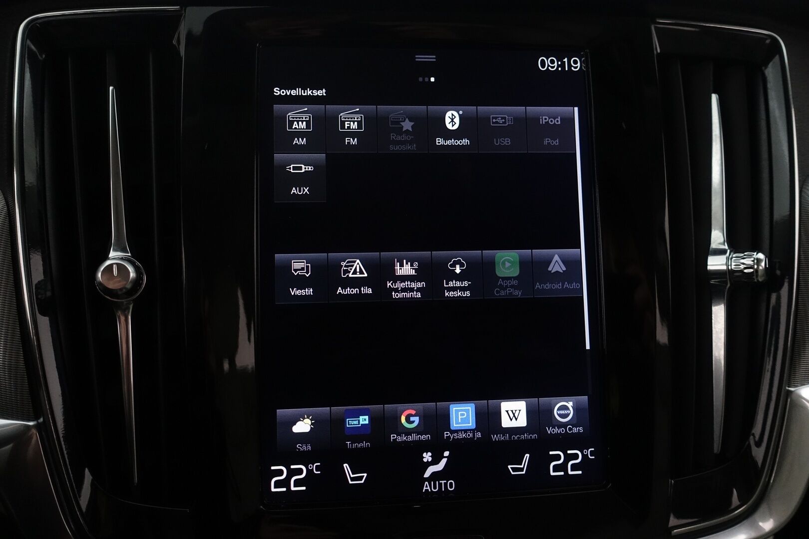 Volvo V90 2017 D5 AWD Inscription aut - | Webasto | ACC | HUD | 360-kamera | Nahkasisusta | Koukku | High Performance Audio | EI ADBLUETA! | Hihna vaihdettu 2025 | 2x renkaat ja vanteet 