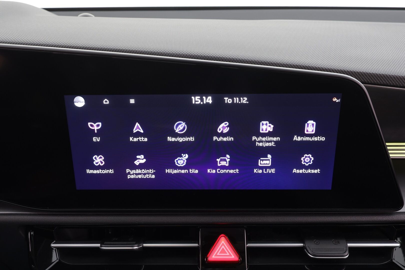 Kia Niro 2023 NIRO EX 64kWh 150 kW * Suomi-auto / ACC / P.kamera / ILP / LED / Navi / KeylessGo / Puolinahat * - Kahdet renkaat aluvanteilla / Merkkihuollettu - HULLUT BLACKWEEK JATKOT - KORKOTARJOUS 2,49%