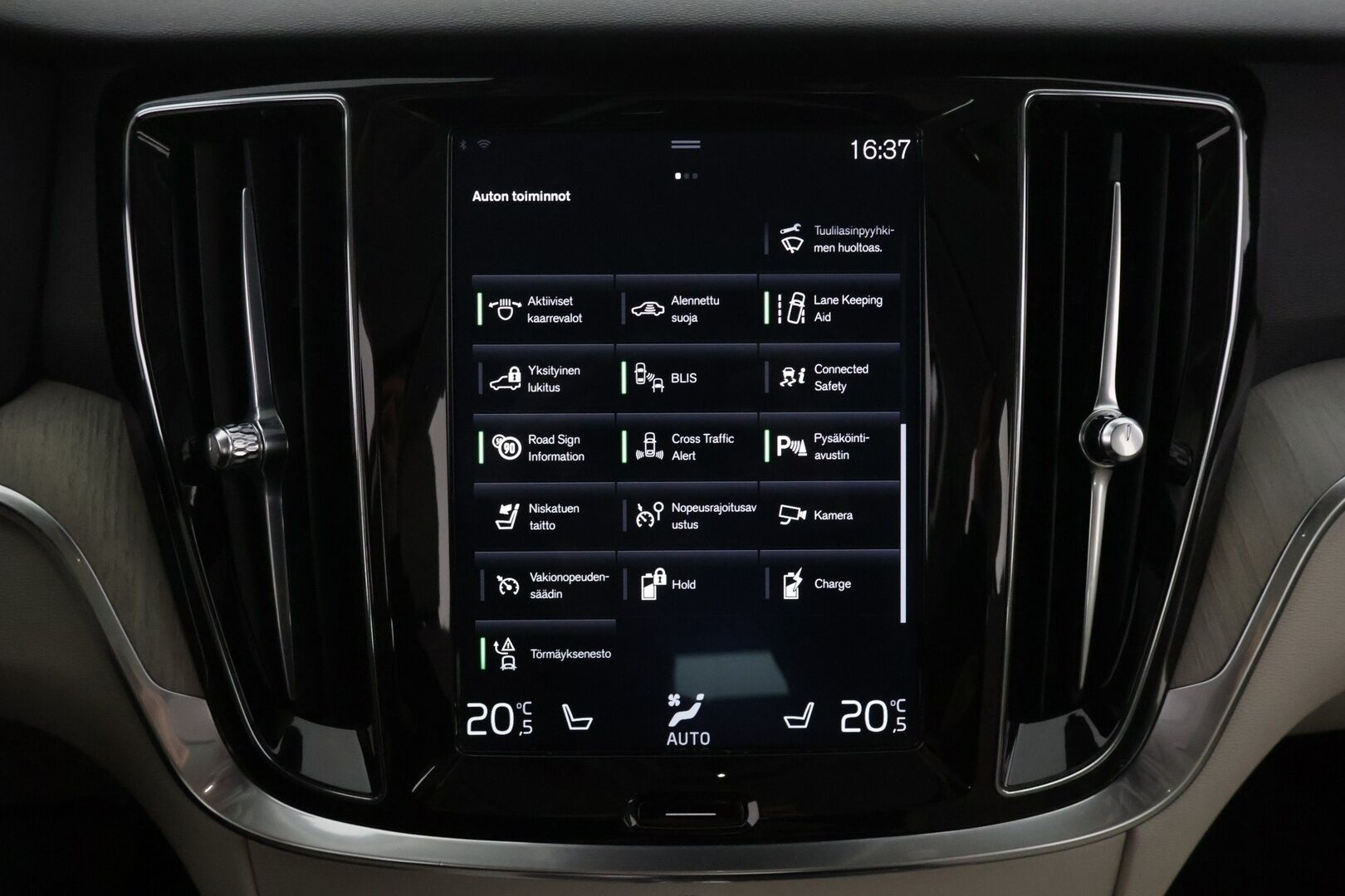 Volvo V60 2019 T8 AWD aut Inscription ** Panorama / Webasto / Adapt.vak / Nahat / VOC / BLIS / P-kamera / Navi / Full-LED / Koukku ** - Merkkihuollettu! / Jakohihna vaihdettu 05/2025!