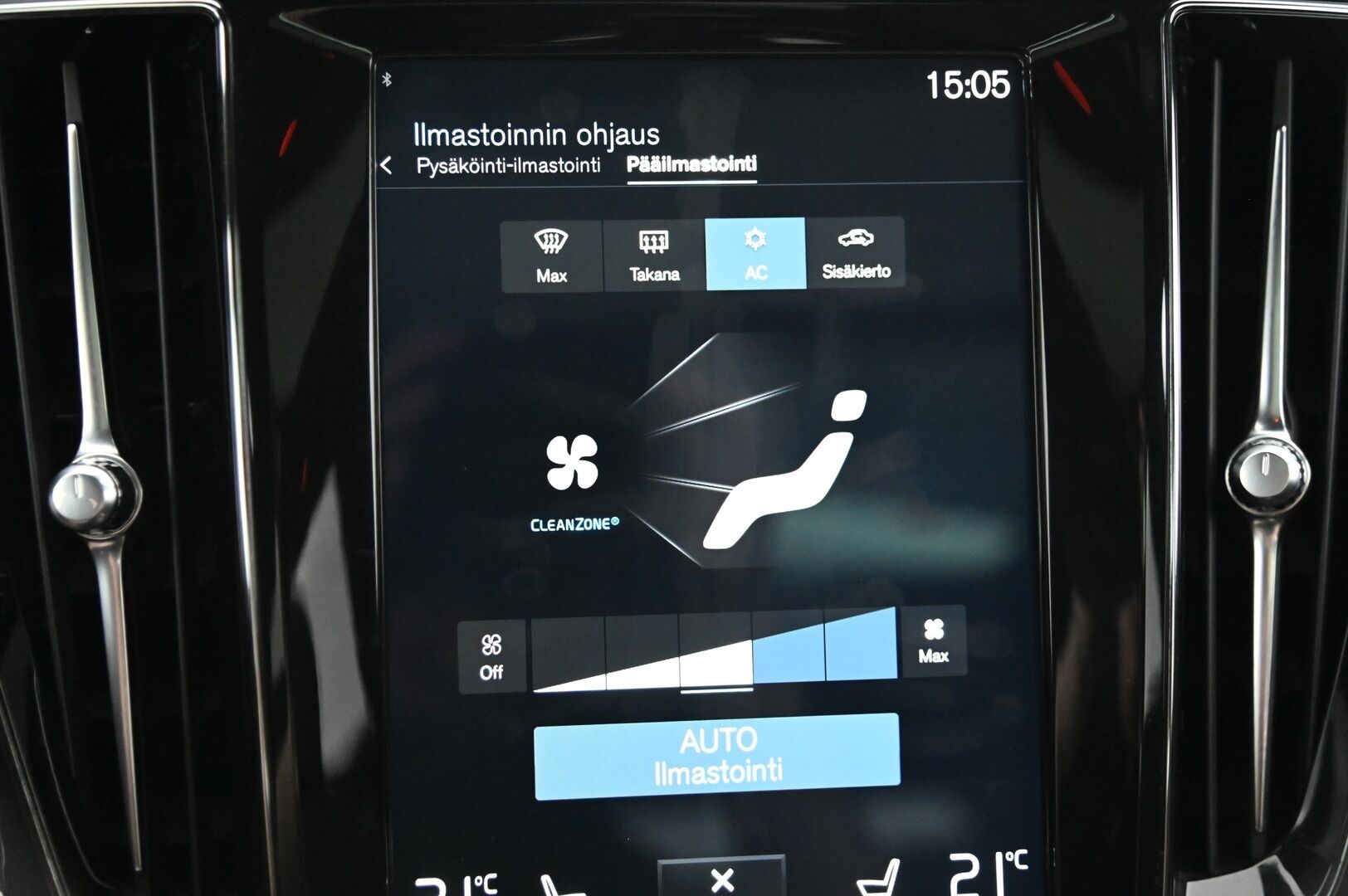 Volvo V60 2019 T8 AWD R-Design aut*HUD / H&K / Panorama / Koukku / Sähköpenkit muistilla / VOC* - *All Black / LED / Pilot Assist / 360 kamera / Sähkökontti / 2x renkaat ja alumiinivanteet / Juuri huollettu*