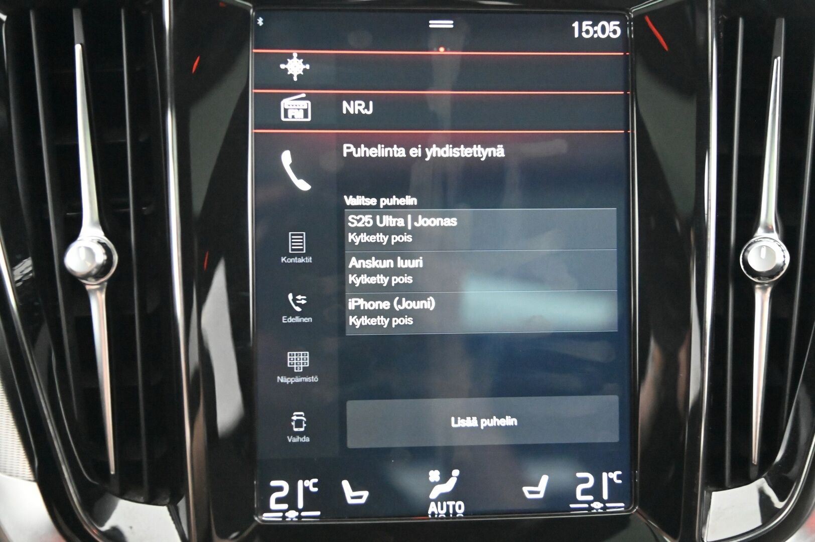 Volvo V60 2019 T8 AWD R-Design aut*HUD / H&K / Panorama / Koukku / Sähköpenkit muistilla / VOC* - *All Black / LED / Pilot Assist / 360 kamera / Sähkökontti / 2x renkaat ja alumiinivanteet / Juuri huollettu*