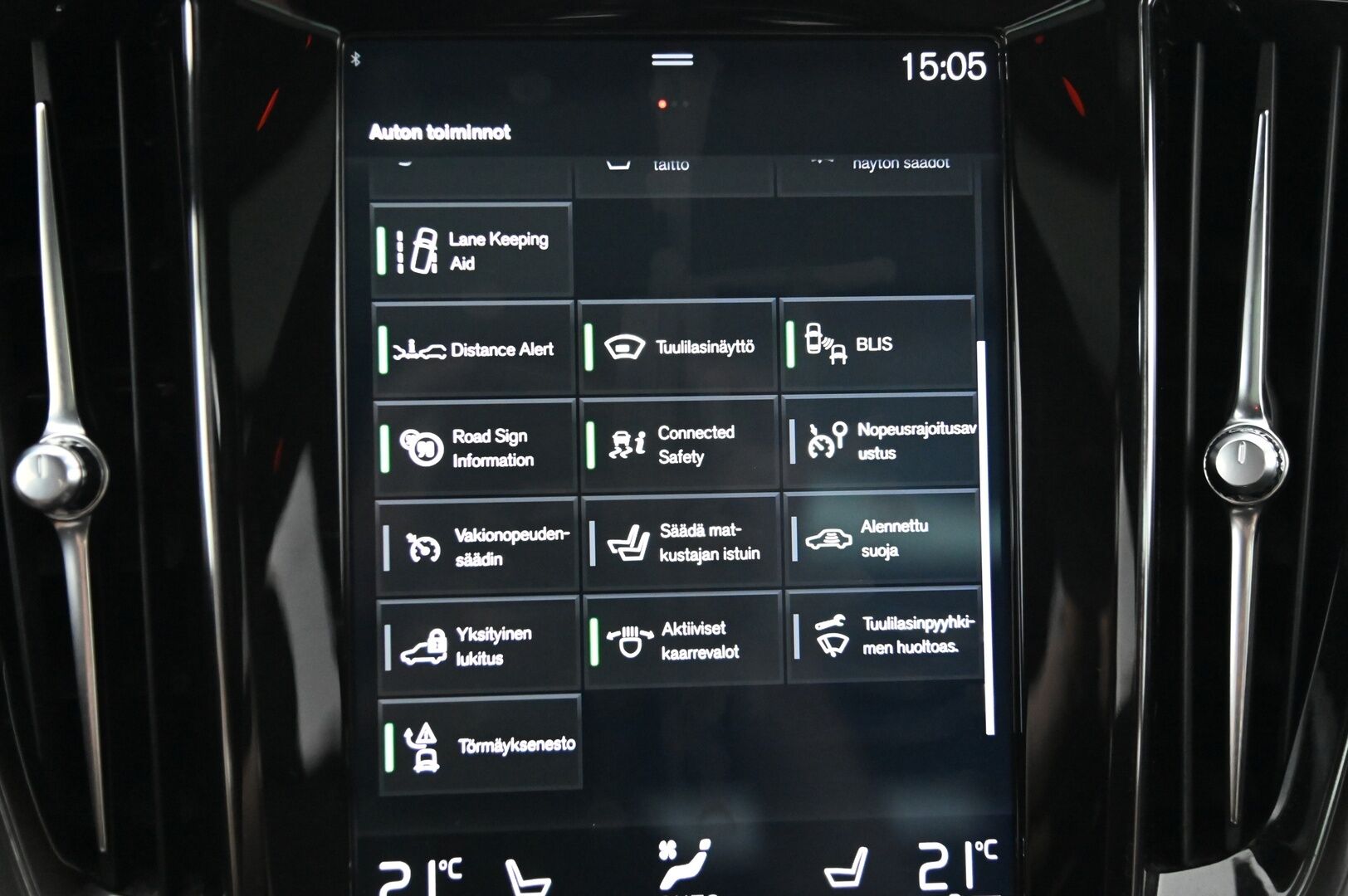 Volvo V60 2019 T8 AWD R-Design aut*HUD / H&K / Panorama / Koukku / Sähköpenkit muistilla / VOC* - *All Black / LED / Pilot Assist / 360 kamera / Sähkökontti / 2x renkaat ja alumiinivanteet / Juuri huollettu*