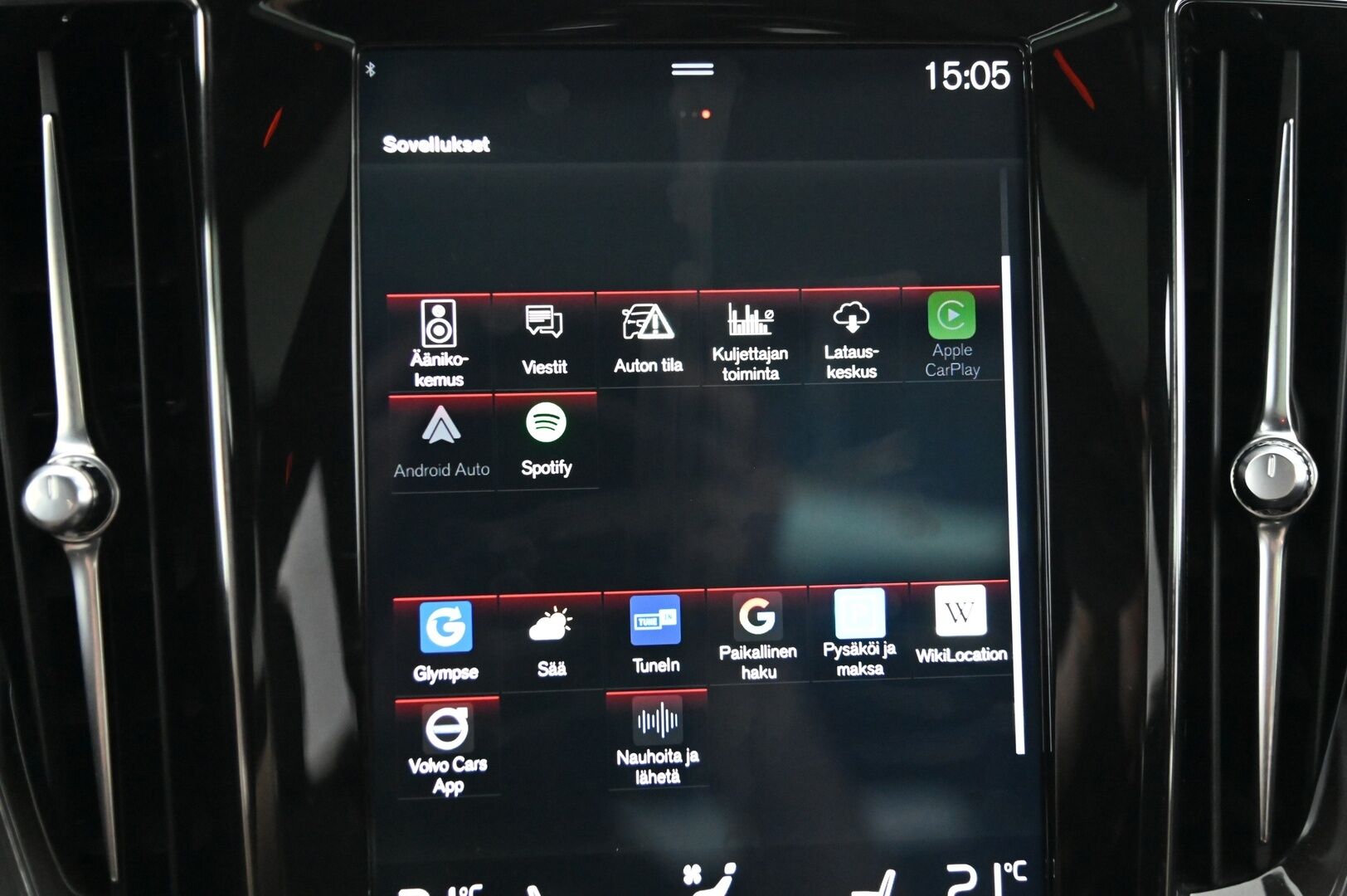 Volvo V60 2019 T8 AWD R-Design aut*HUD / H&K / Panorama / Koukku / Sähköpenkit muistilla / VOC* - *All Black / LED / Pilot Assist / 360 kamera / Sähkökontti / 2x renkaat ja alumiinivanteet / Juuri huollettu*