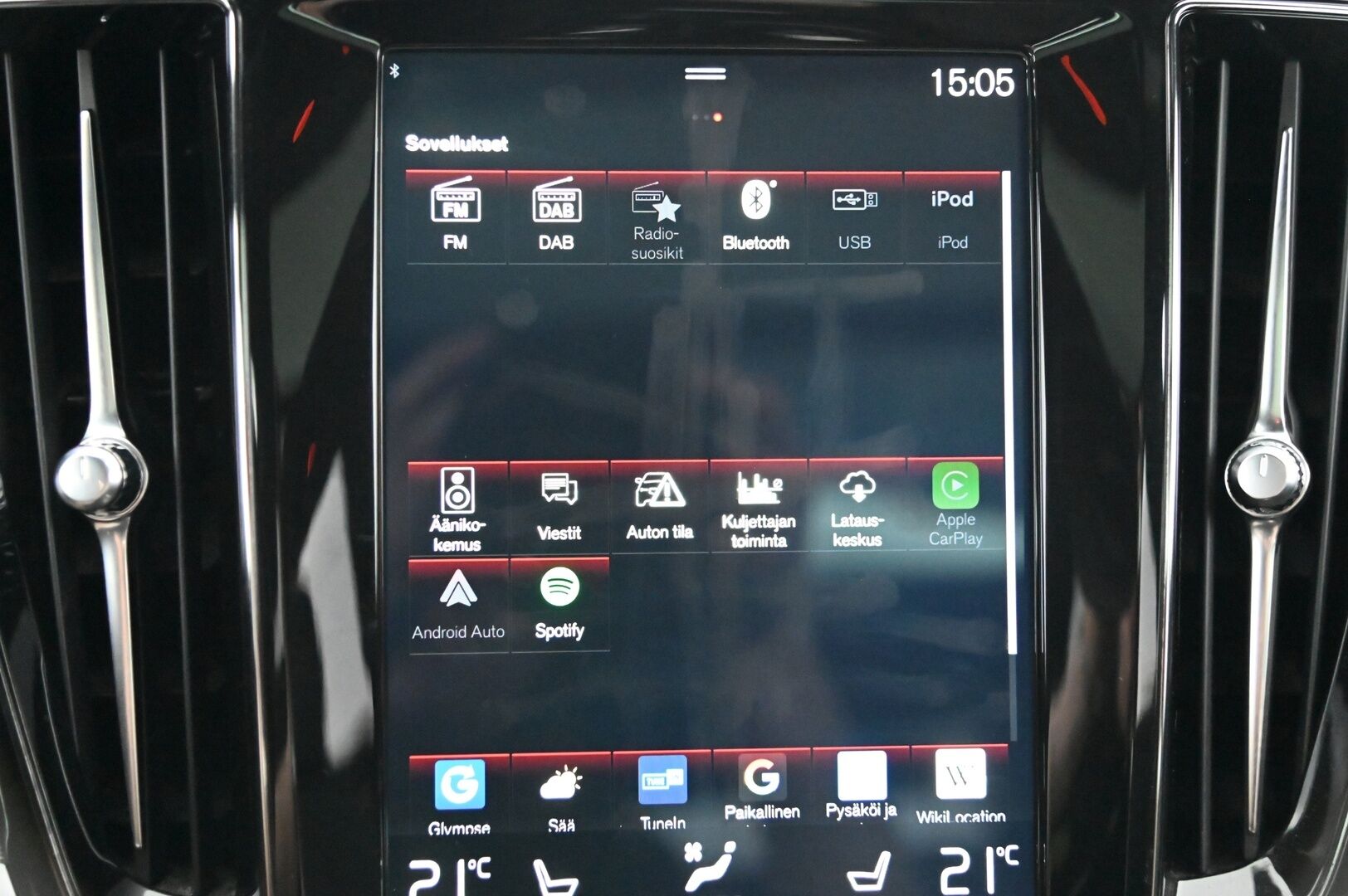 Volvo V60 2019 T8 AWD R-Design aut*HUD / H&K / Panorama / Koukku / Sähköpenkit muistilla / VOC* - *All Black / LED / Pilot Assist / 360 kamera / Sähkökontti / 2x renkaat ja alumiinivanteet / Juuri huollettu*