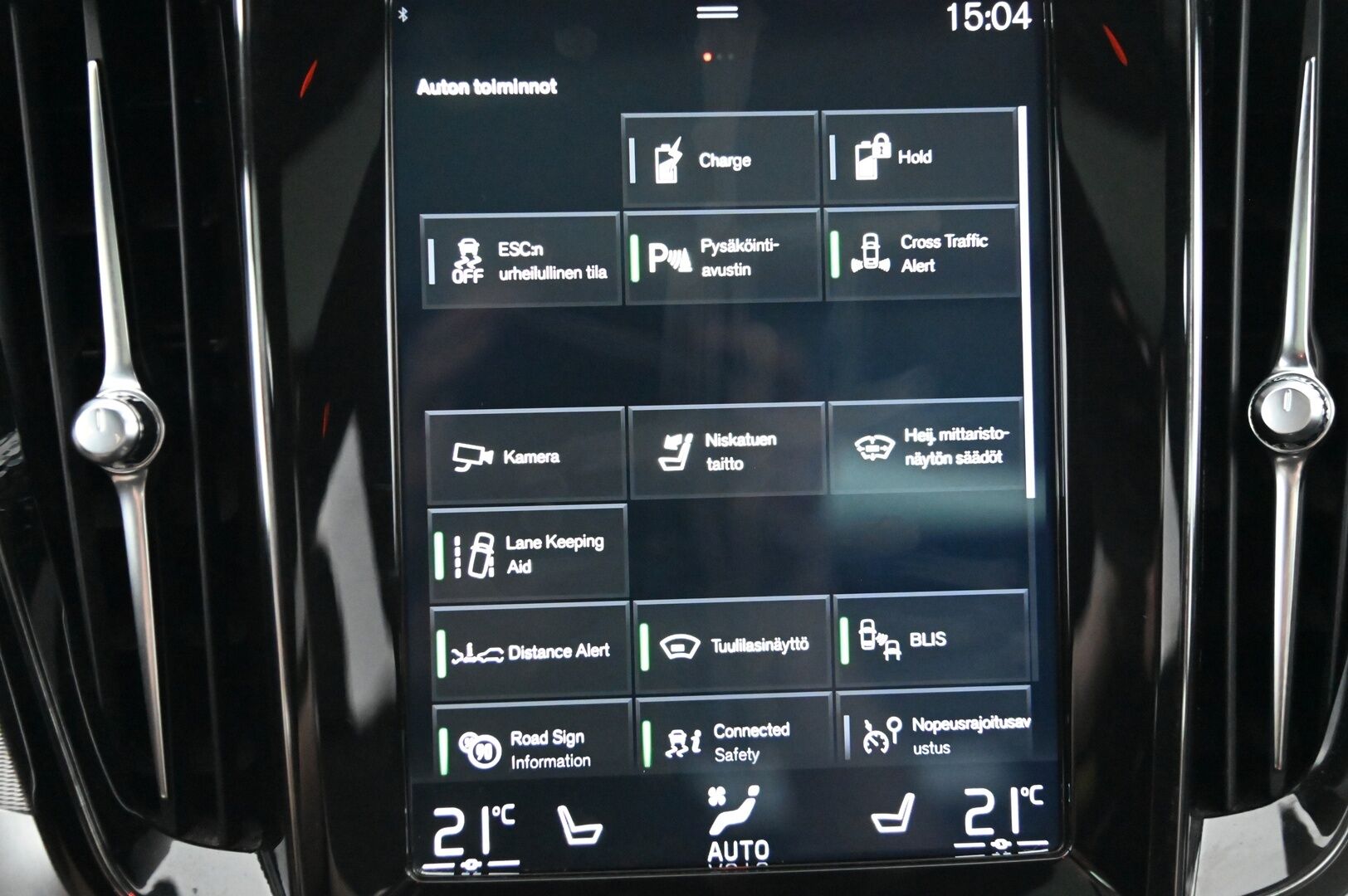 Volvo V60 2019 T8 AWD R-Design aut*HUD / H&K / Panorama / Koukku / Sähköpenkit muistilla / VOC* - *All Black / LED / Pilot Assist / 360 kamera / Sähkökontti / 2x renkaat ja alumiinivanteet / Juuri huollettu*