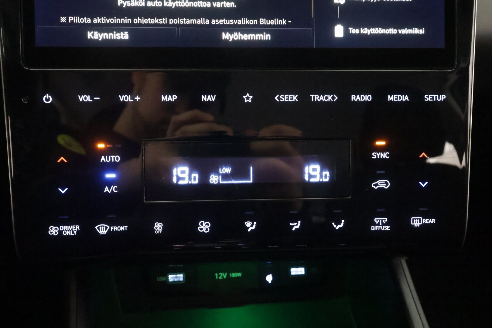 Hyundai Tucson 2023 1.6 T-GDi 265 hv Plug-in 4WD 6AT Premium - | Koukku | KRELL | ACC | LED | 360 | Sisätilanlämmitin | Kaistavahti | Katveavustin | Navi | Keyless | Digimittaristo | HDA | 1-om Suomi-auto | Kahdet renkaat |