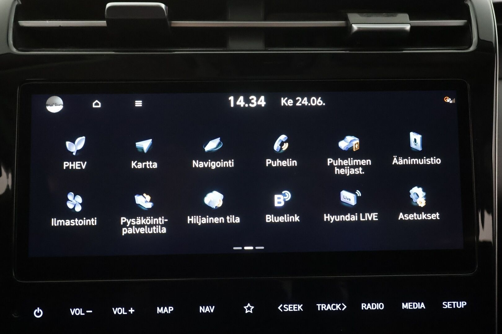 Hyundai Tucson 2023 1.6 T-GDi 265 hv Plug-in 4WD 6AT Premium - | Koukku | KRELL | ACC | LED | 360 | Sisätilanlämmitin | Kaistavahti | Katveavustin | Navi | Keyless | Digimittaristo | HDA | 1-om Suomi-auto | Kahdet renkaat |