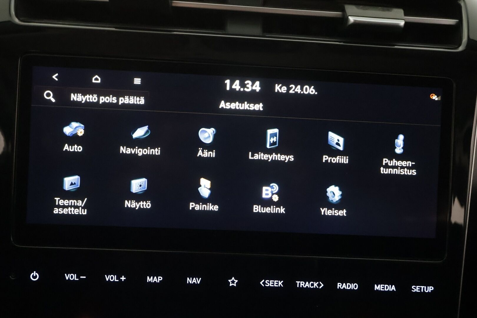 Hyundai Tucson 2023 1.6 T-GDi 265 hv Plug-in 4WD 6AT Premium - | Koukku | KRELL | ACC | LED | 360 | Sisätilanlämmitin | Kaistavahti | Katveavustin | Navi | Keyless | Digimittaristo | HDA | 1-om Suomi-auto | Kahdet renkaat |