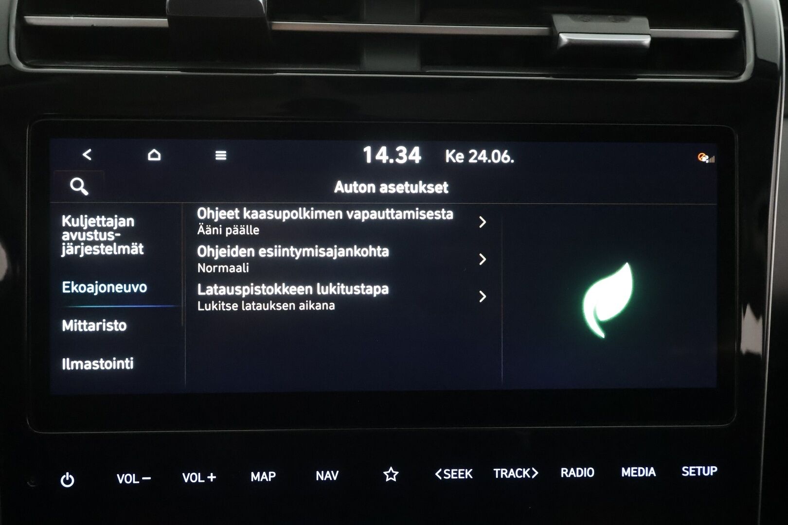 Hyundai Tucson 2023 1.6 T-GDi 265 hv Plug-in 4WD 6AT Premium - | Koukku | KRELL | ACC | LED | 360 | Sisätilanlämmitin | Kaistavahti | Katveavustin | Navi | Keyless | Digimittaristo | HDA | 1-om Suomi-auto | Kahdet renkaat |