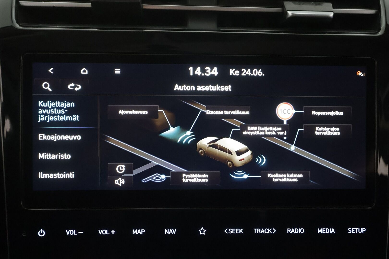 Hyundai Tucson 2023 1.6 T-GDi 265 hv Plug-in 4WD 6AT Premium - | Koukku | KRELL | ACC | LED | 360 | Sisätilanlämmitin | Kaistavahti | Katveavustin | Navi | Keyless | Digimittaristo | HDA | 1-om Suomi-auto | Kahdet renkaat |