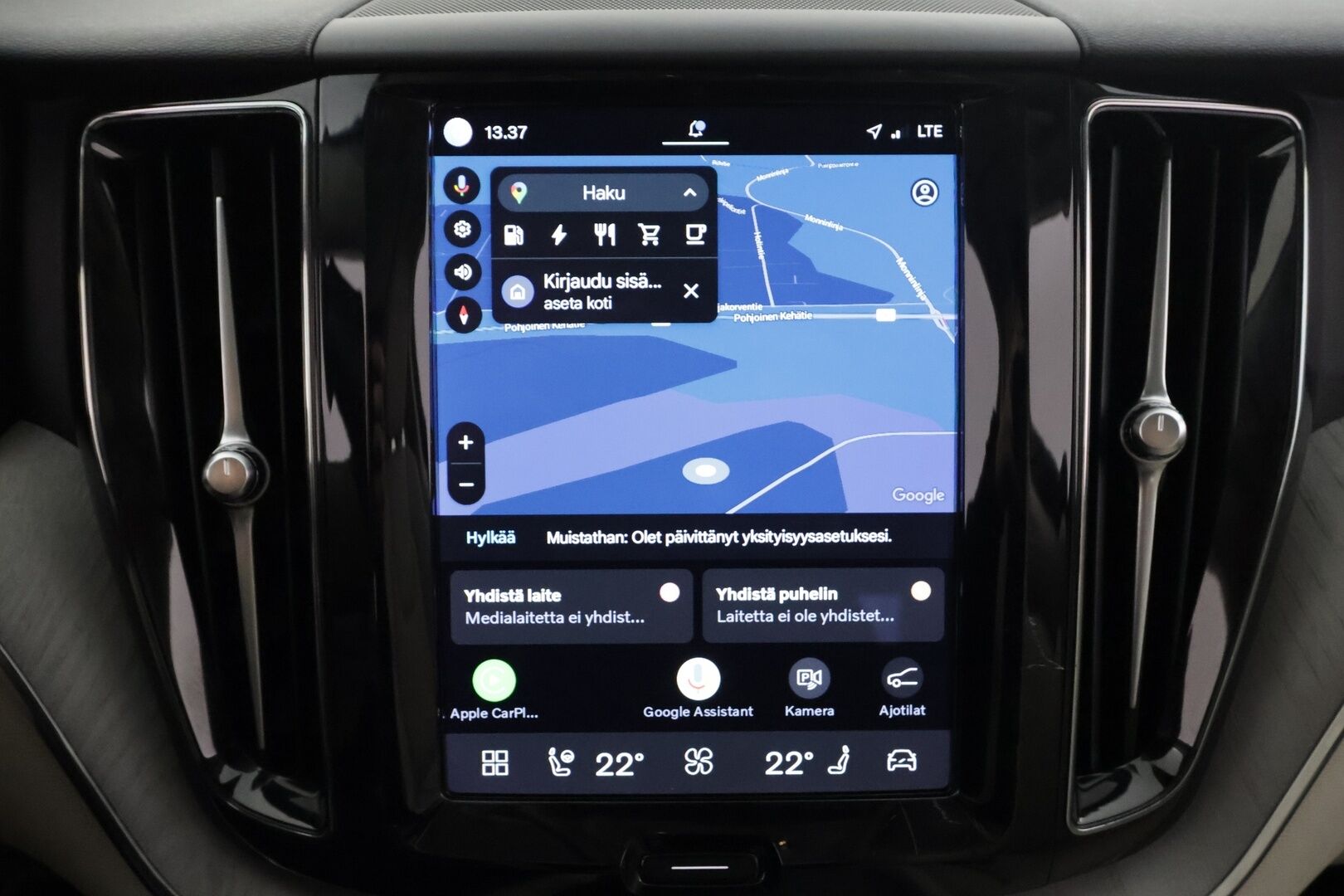 Volvo XC60 2023 T6 AWD Long Range Plus Dark aut - | ACC | Webasto | Panorama | muistipenkit | Full-LED | High Performance audio | Sporttinahat | P.Kamera | Digimittaristo | 1.Om Suomi-auto | Kahdet Renkaat |