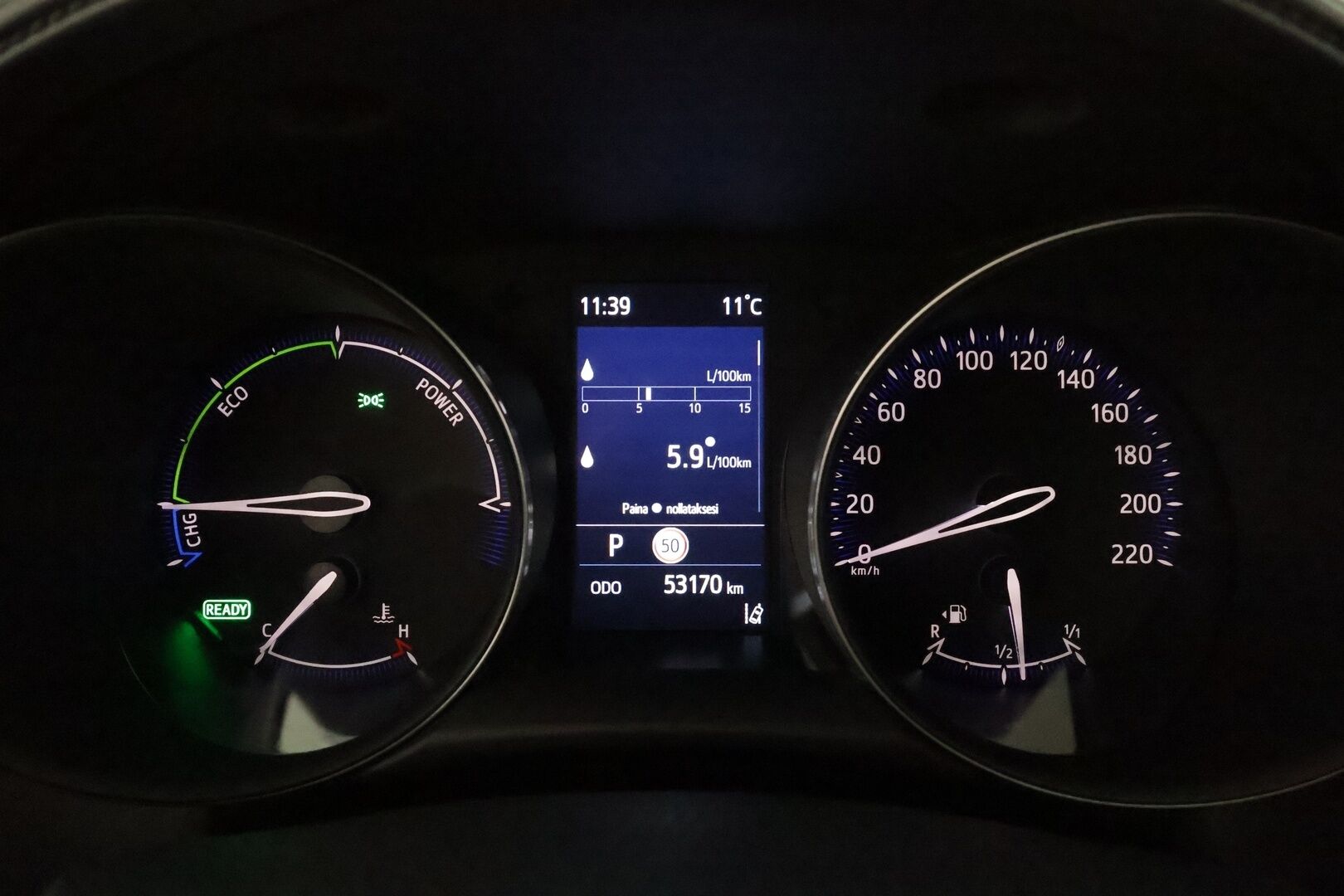 Toyota C-HR 2023 1,8 Hybrid Active Plus *ACC / P.kamera / LED / Navi / KeylessGo* - Suomi-auto / Kahdet renkaat aluvanteilla / Merkkihuollettu