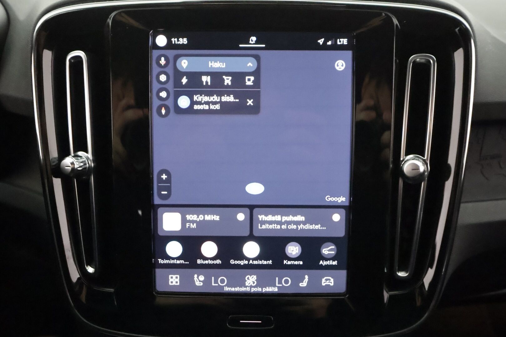 Volvo XC40 2023 Recharge Single Plus aut - | ACC | ILP | Koukku | Pixel-LED | High performance audio | Muistipenkki | Sporttipenkit | P.Kamera | Keyless | Apple&Android | 1.Om Suomi-auto | Kahdet Renkaat |