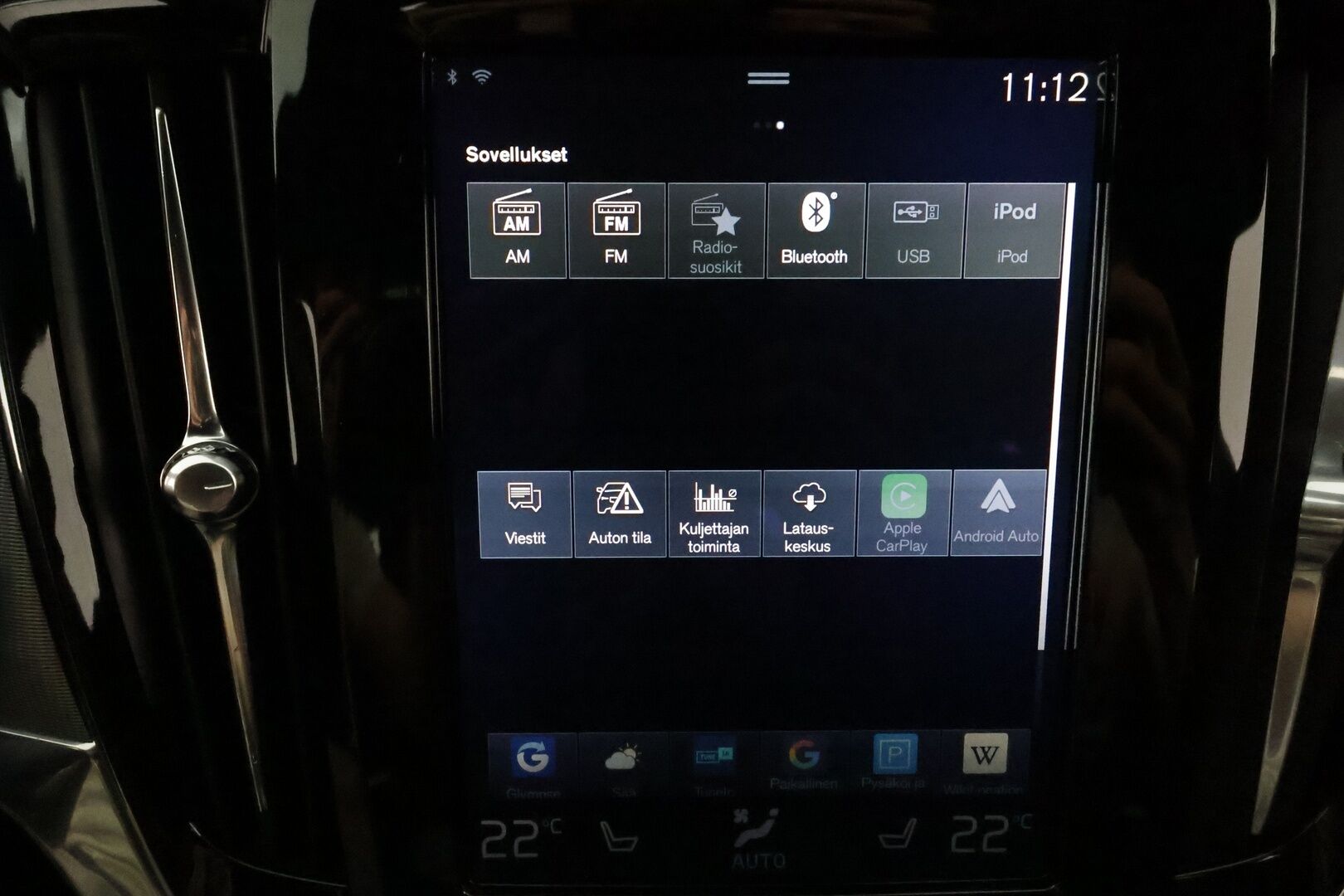Volvo V90 2018 D3 AWD R-Design **Webasto / Koukku / Adapt.Vakkari / Full-LED / Sporttipenkki Muistilla / P.Tutkat / Navi / Keyless** - Kahdet Renkaat