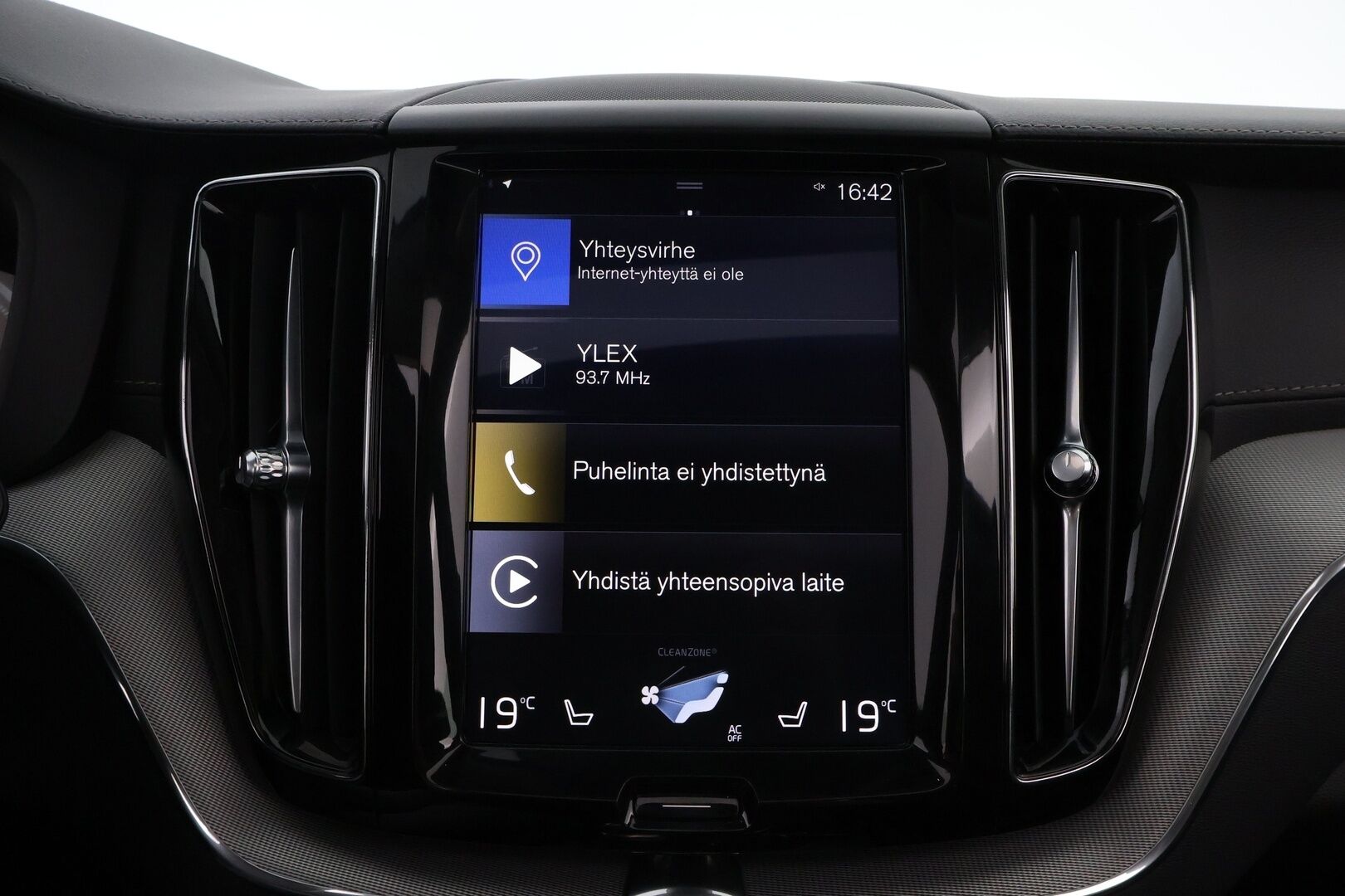 Volvo XC60 2019 T8 AWD Inscription aut * Webasto / Adapt.Vakkari / Panorama / Koukku / Audio High Performance / Nahkasisusta / Huippuvarusteet! - Merkkihuollot / 2x Renkaat aluvantein / Juuri tullut Tampereelle!