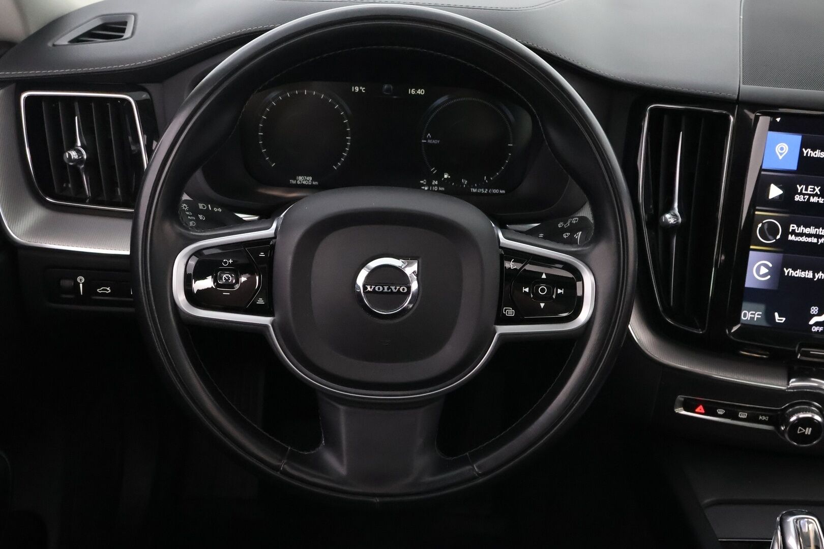 Volvo XC60 2019 T8 AWD Inscription aut * Webasto / Adapt.Vakkari / Panorama / Koukku / Audio High Performance / Nahkasisusta / Huippuvarusteet! - Merkkihuollot / 2x Renkaat aluvantein / Juuri tullut Tampereelle!