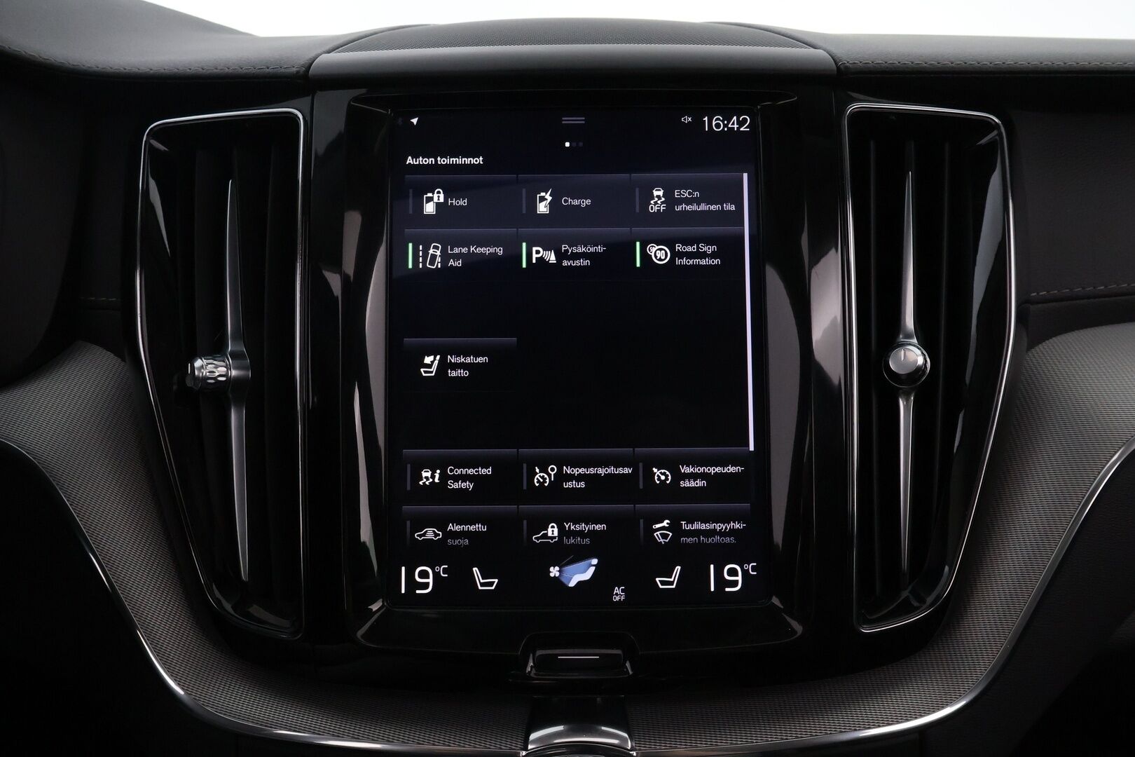 Volvo XC60 2019 T8 AWD Inscription aut * Webasto / Adapt.Vakkari / Panorama / Koukku / Audio High Performance / Nahkasisusta / Huippuvarusteet! - Merkkihuollot / 2x Renkaat aluvantein / Juuri tullut Tampereelle!
