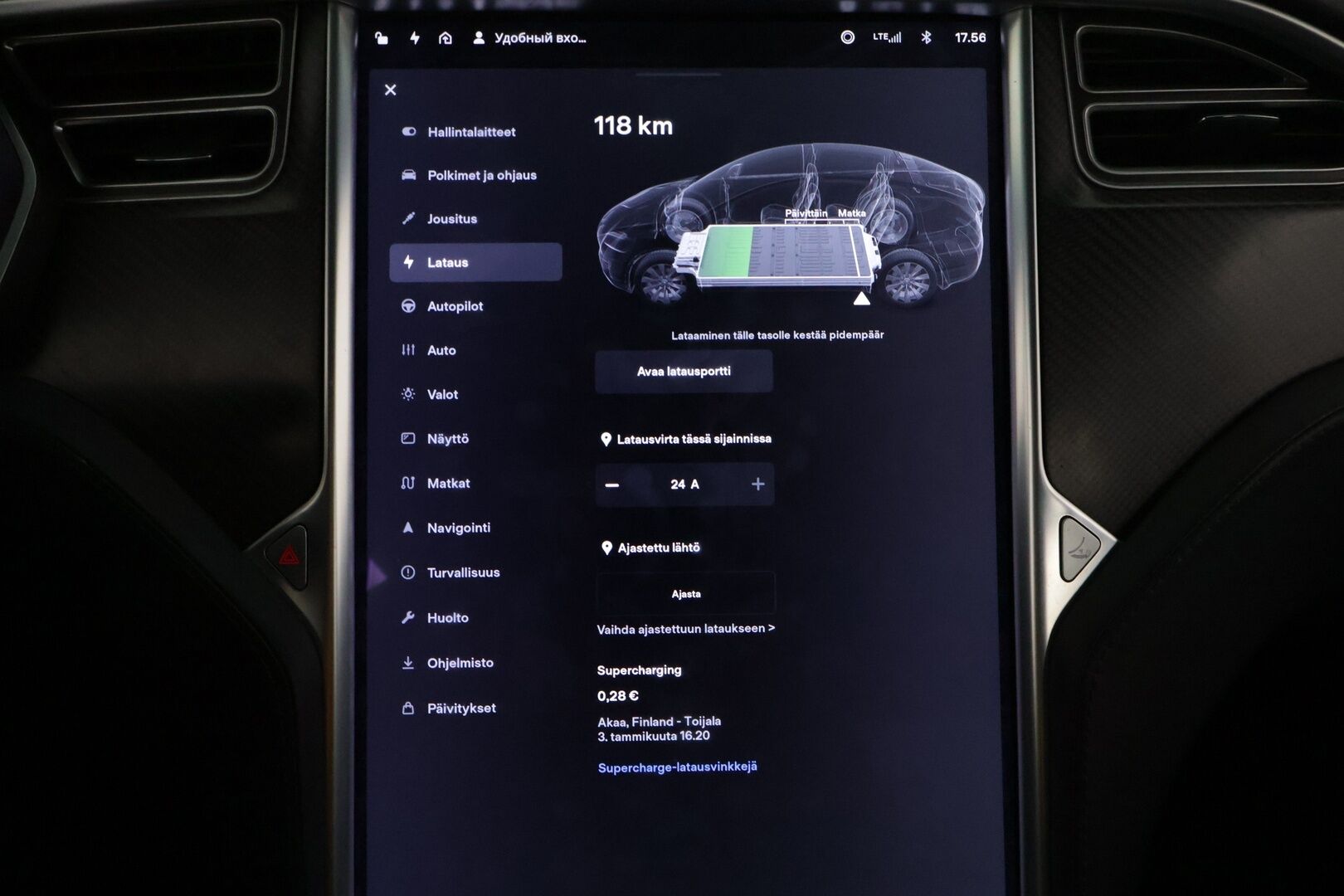 Tesla Model X 2017 100 D * Adapt. Cruise / Ilma-alusta / Mustat Nahat / P.Kamera / Kaistavahti / LED / Navi * - 3,99% KORKOTARJOUS TÄHÄN AUTOON 21.9. ASTI - * 100 D malli, tilava ja näyttävällä värillä oleva yksilö! *