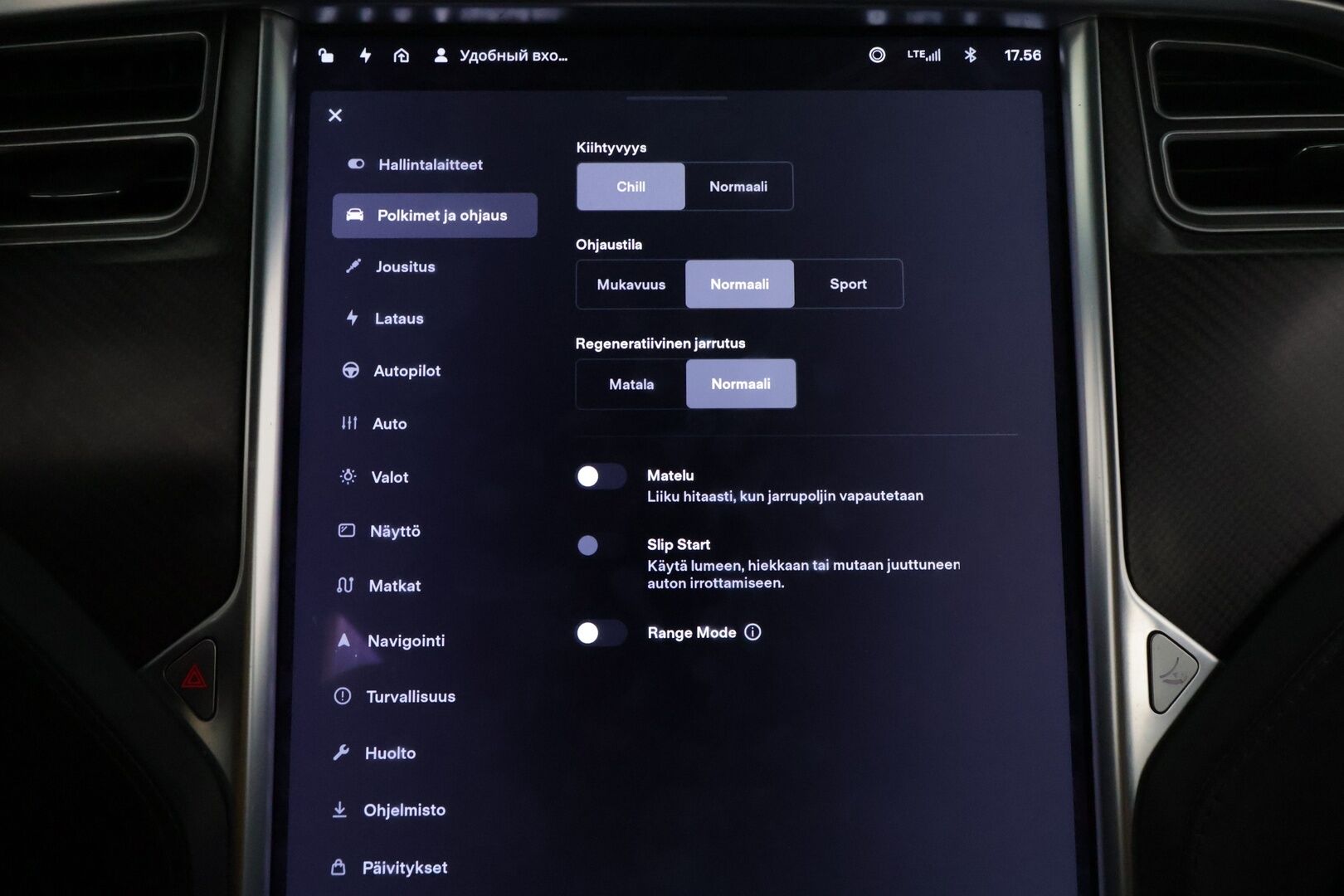 Tesla Model X 2017 100 D * Adapt. Cruise / Ilma-alusta / Mustat Nahat / P.Kamera / Kaistavahti / LED / Navi * - 3,99% KORKOTARJOUS TÄHÄN AUTOON 21.9. ASTI - * 100 D malli, tilava ja näyttävällä värillä oleva yksilö! *