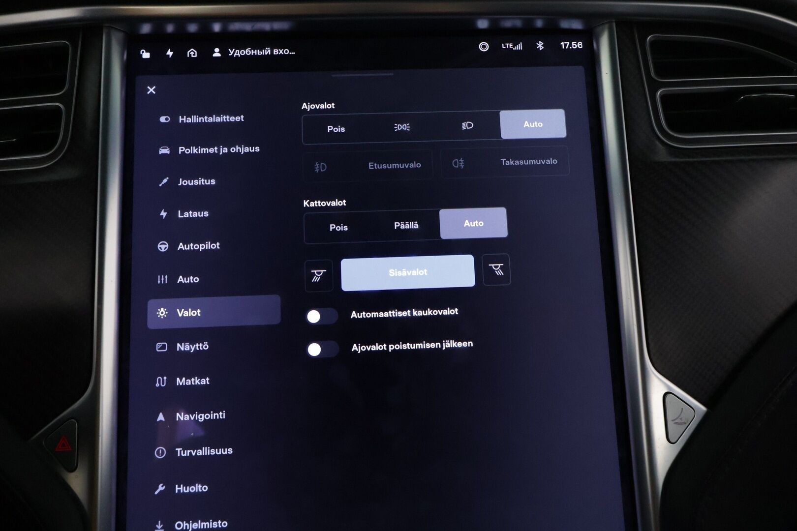 Tesla Model X 2017 100 D * Adapt. Cruise / Ilma-alusta / PTC / P.Kamera / Kaistavahti / LED / Navi * - * 100 D malli, tilava ja näyttävällä värillä oleva yksilö! *